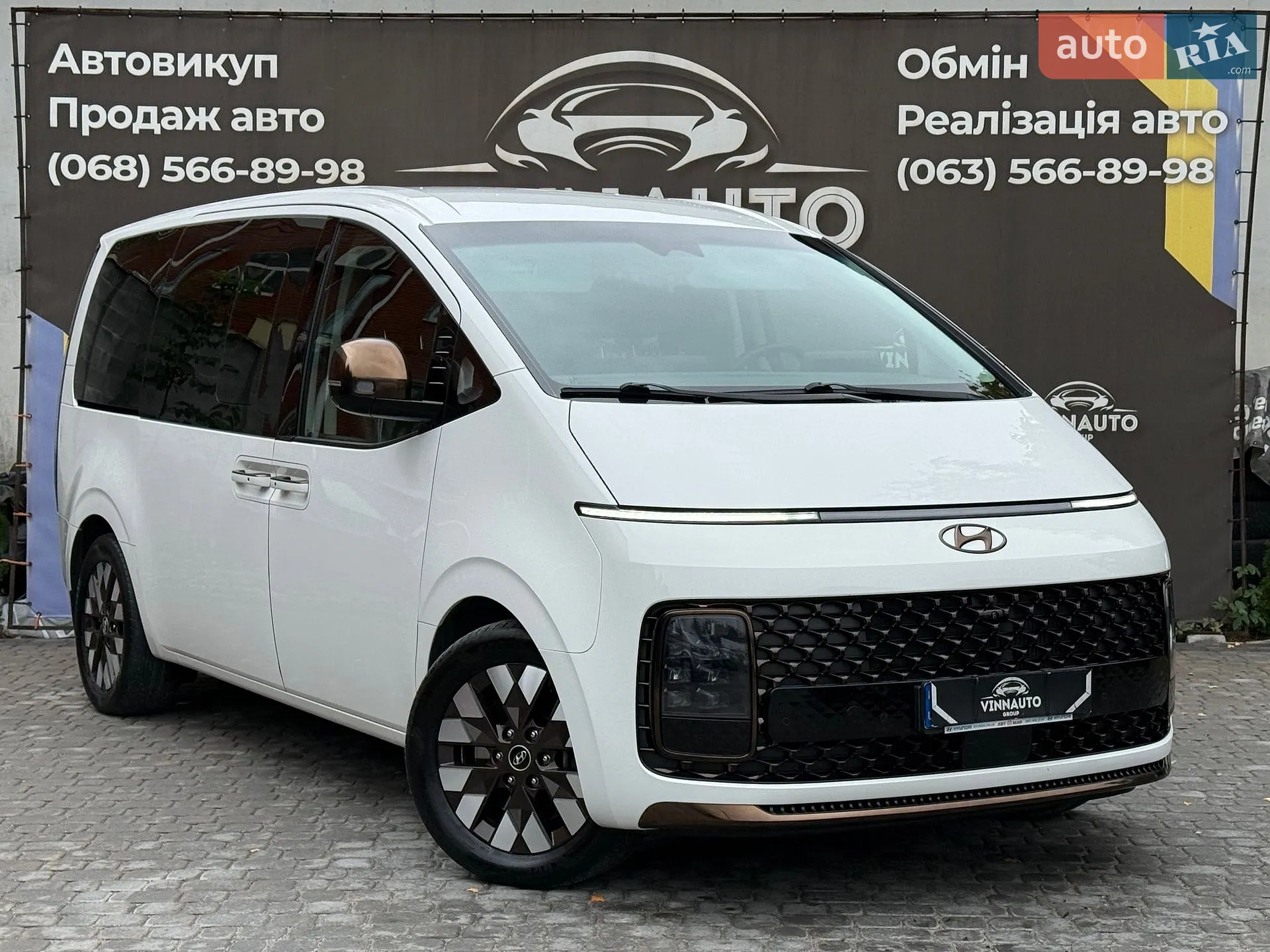 Hyundai Staria, 2023