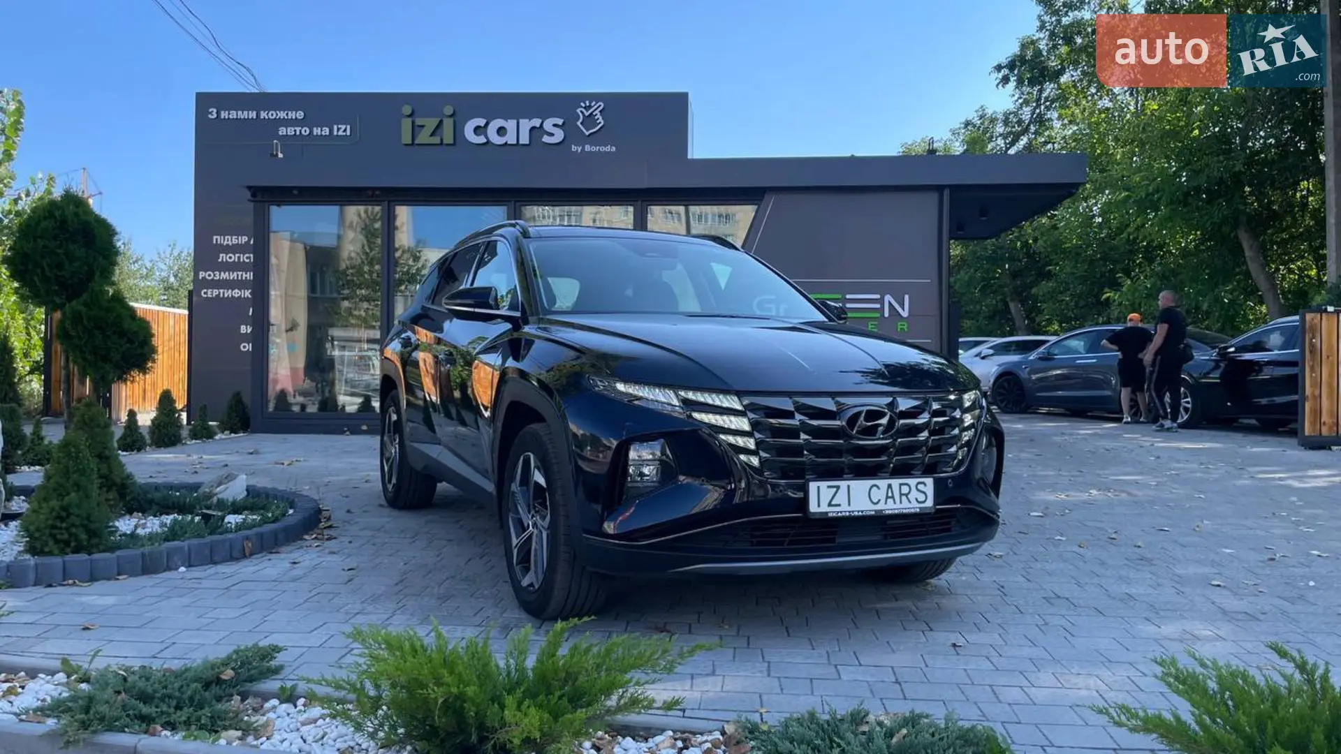 Hyundai Tucson, 2022