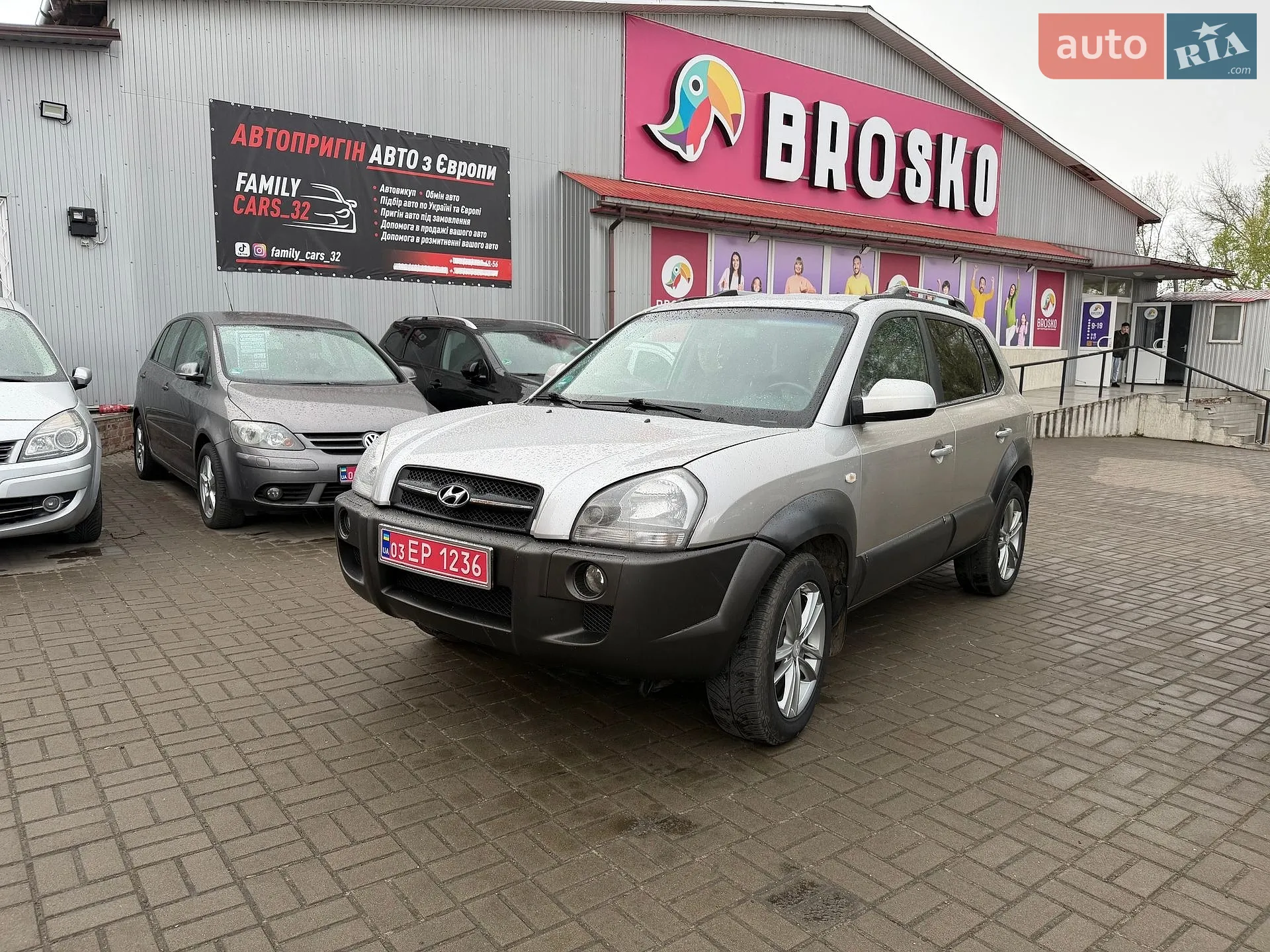 Hyundai Tucson, 2007