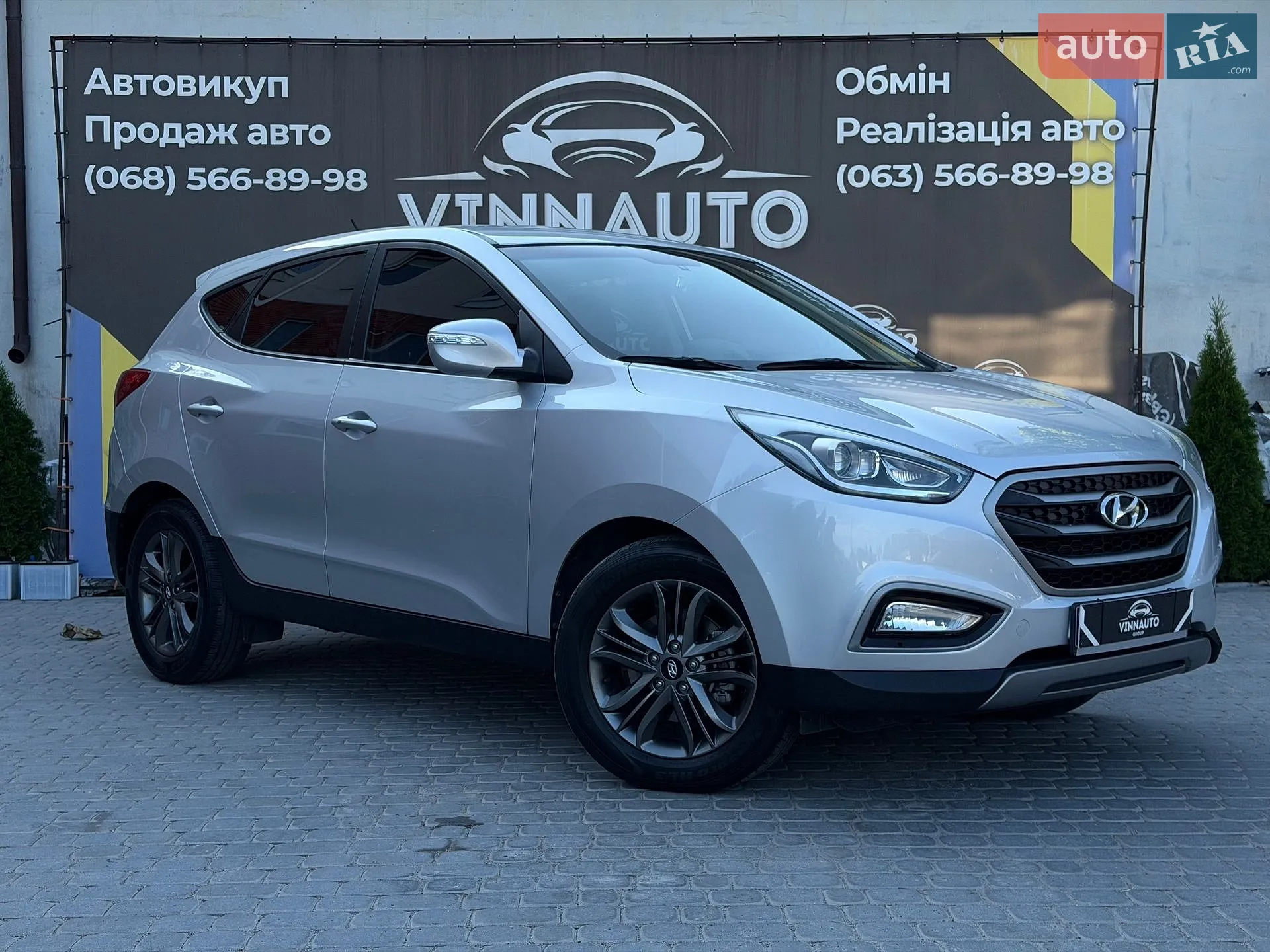 Hyundai Tucson, 2014