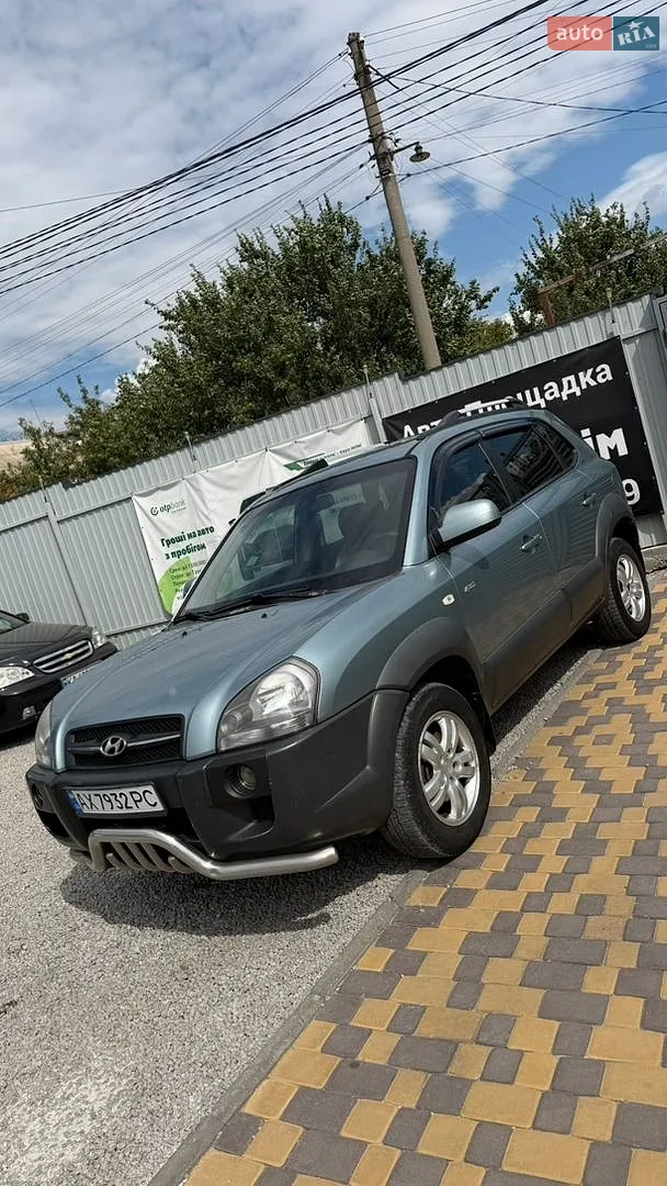 Hyundai Tucson, 2008