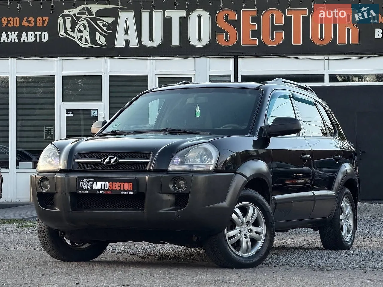 Hyundai Tucson, 2008