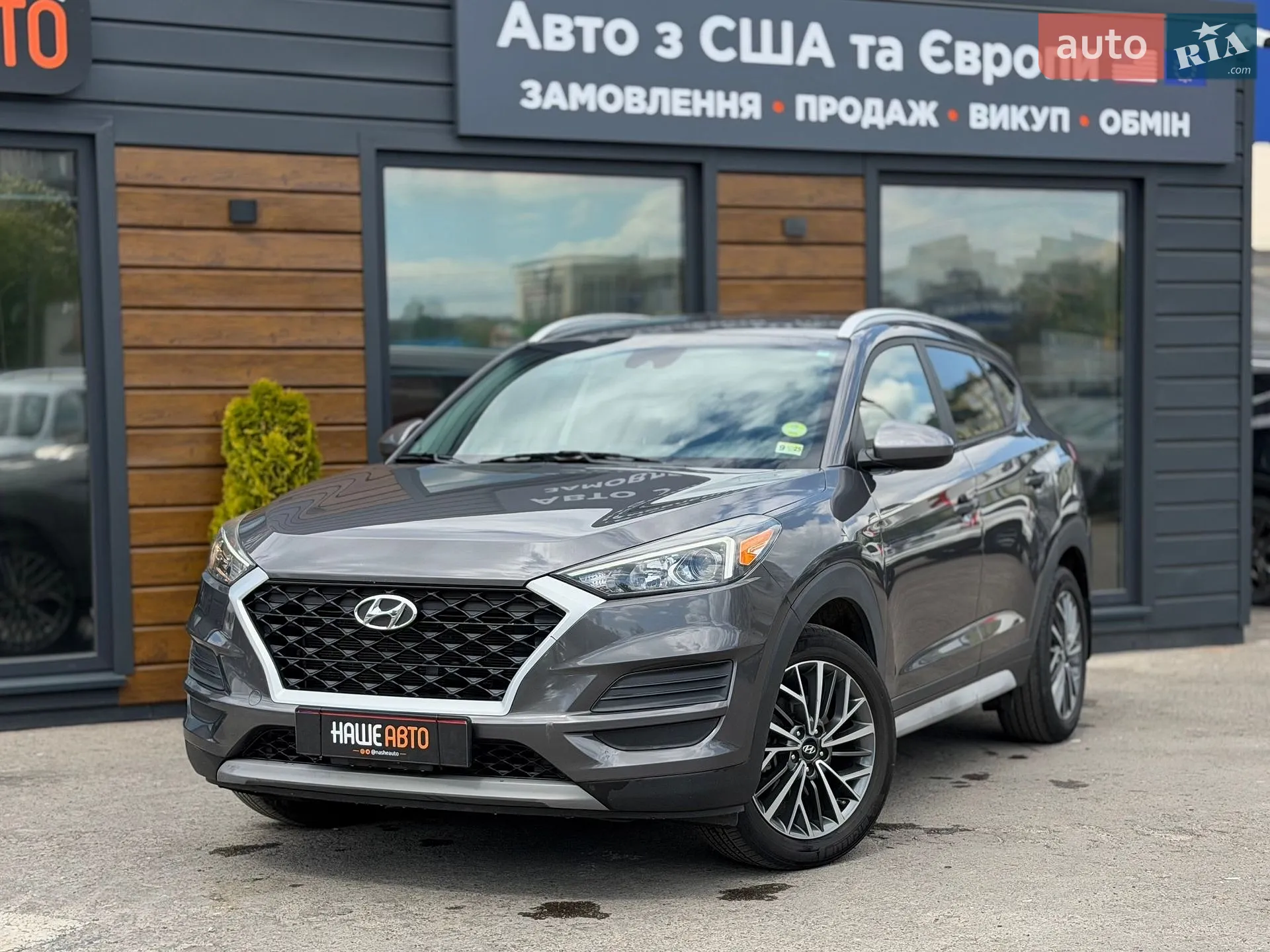 Hyundai Tucson, 2019
