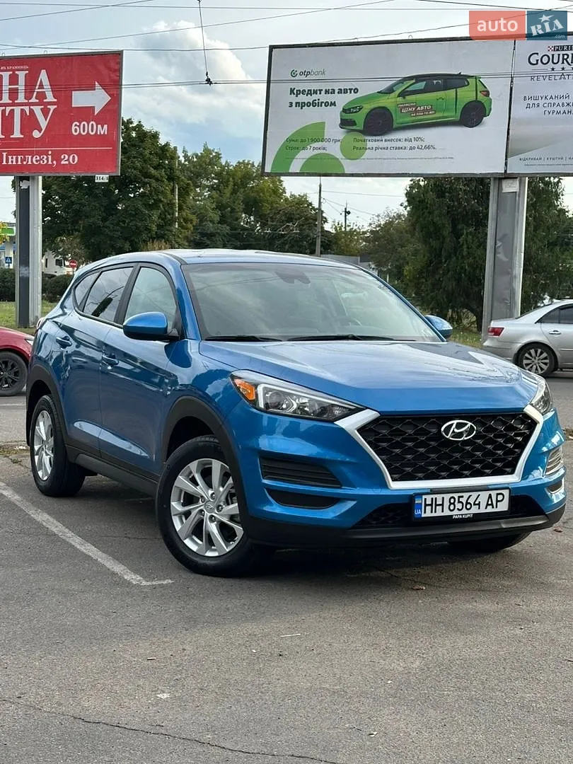 Hyundai Tucson, 2020