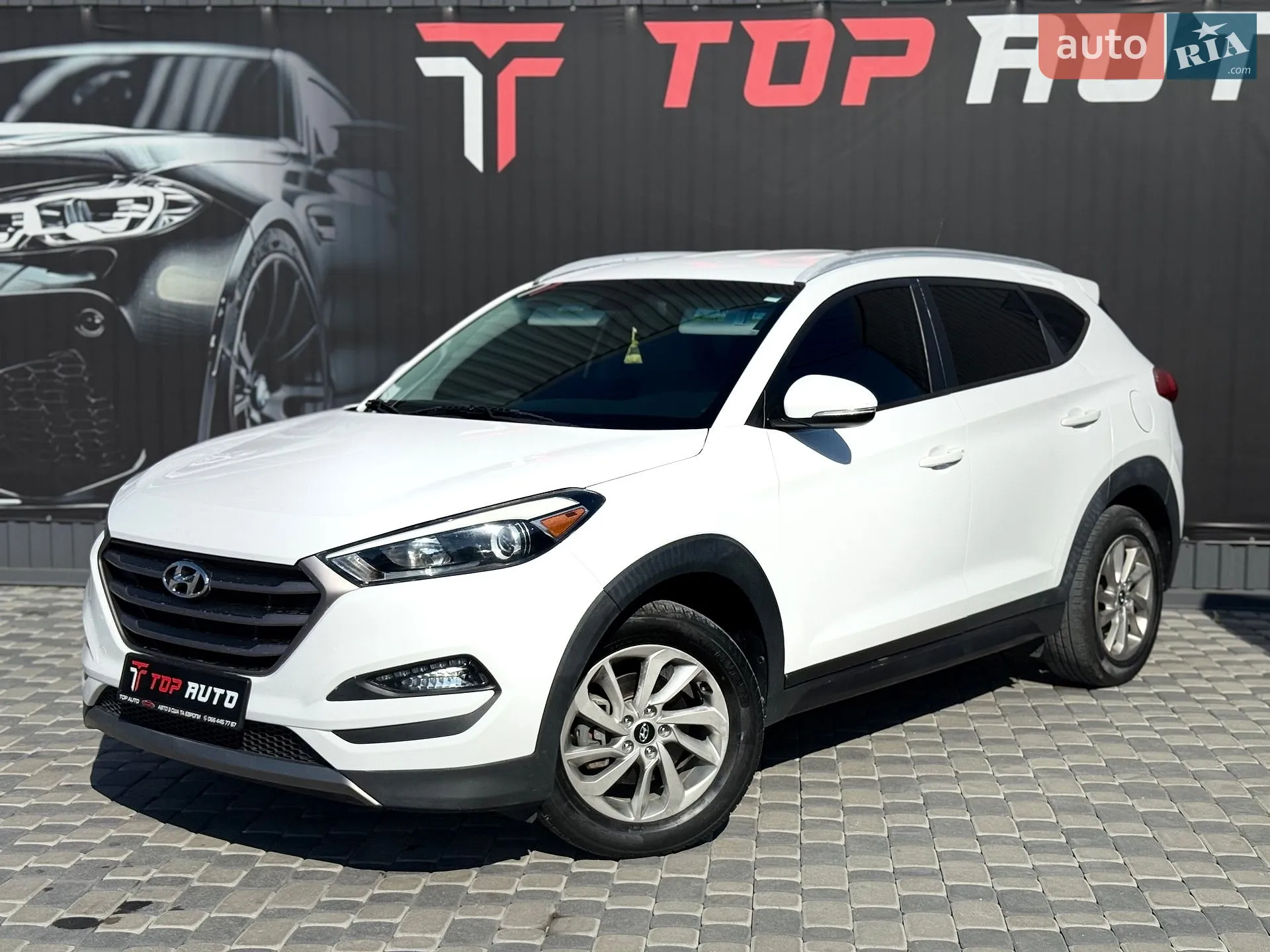Hyundai Tucson, 2016