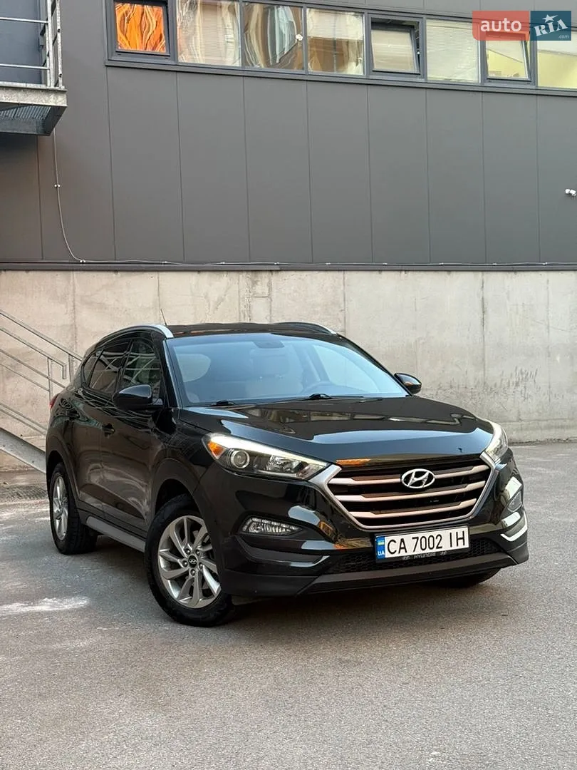 Hyundai Tucson, 2017