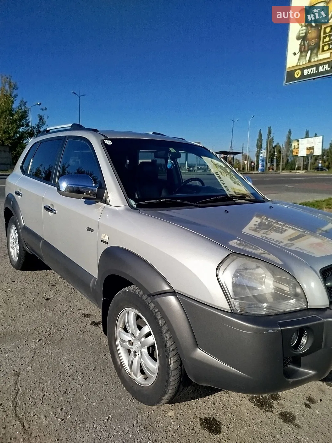 Hyundai Tucson, 2007