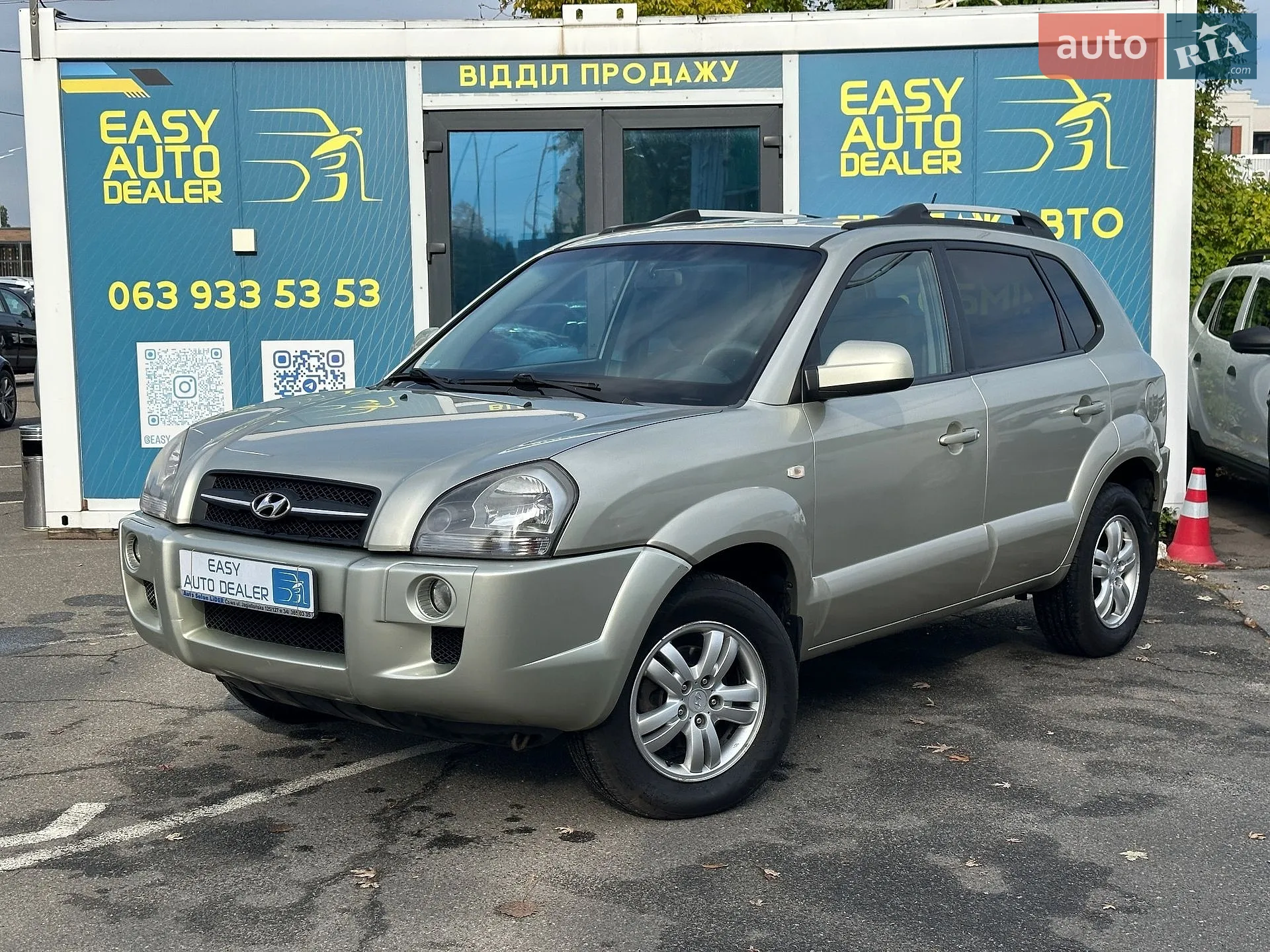 Hyundai Tucson, 2007