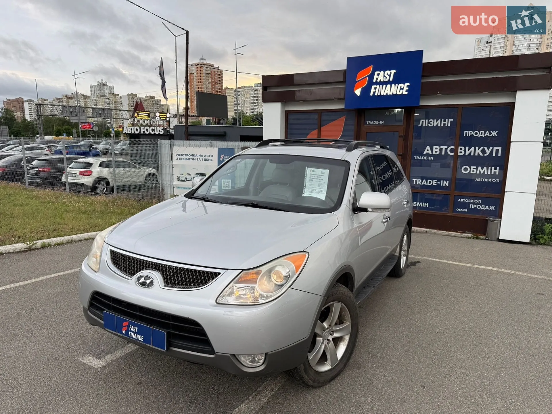 Hyundai Veracruz, 2008