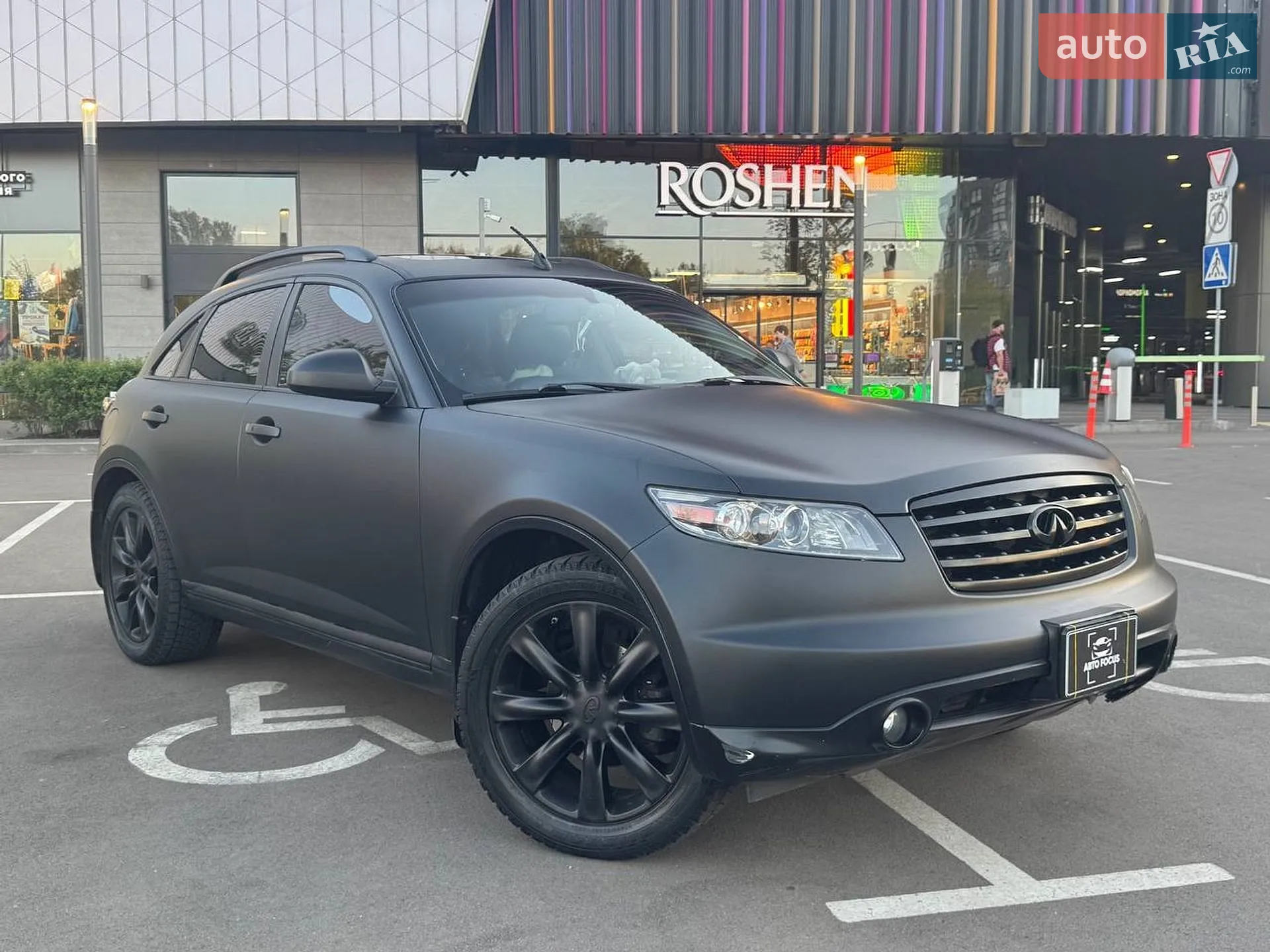 Infiniti FX 45, 2006