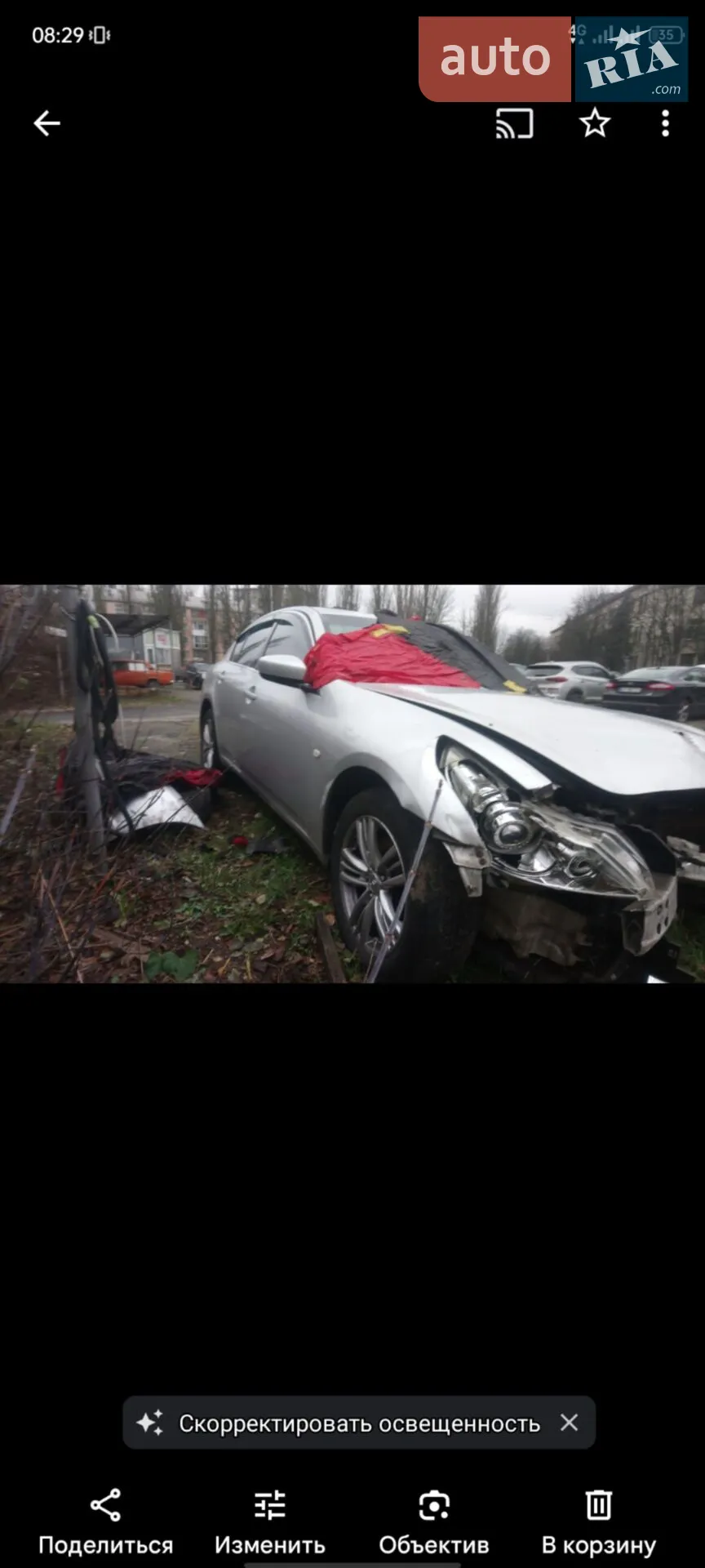 Infiniti G25, 2012