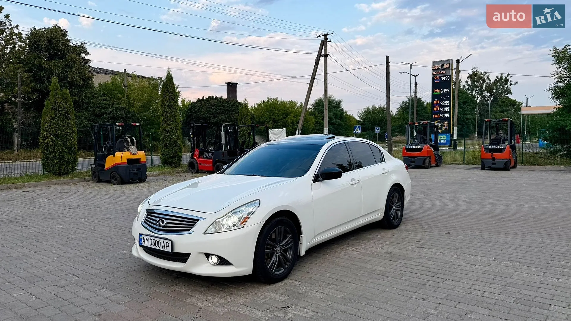 Infiniti G25, 2010