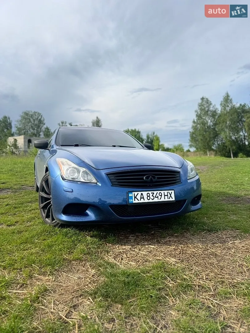 Infiniti G37, 2008