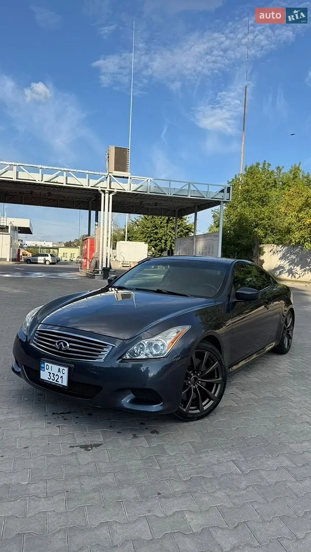 Infiniti G37, 2008