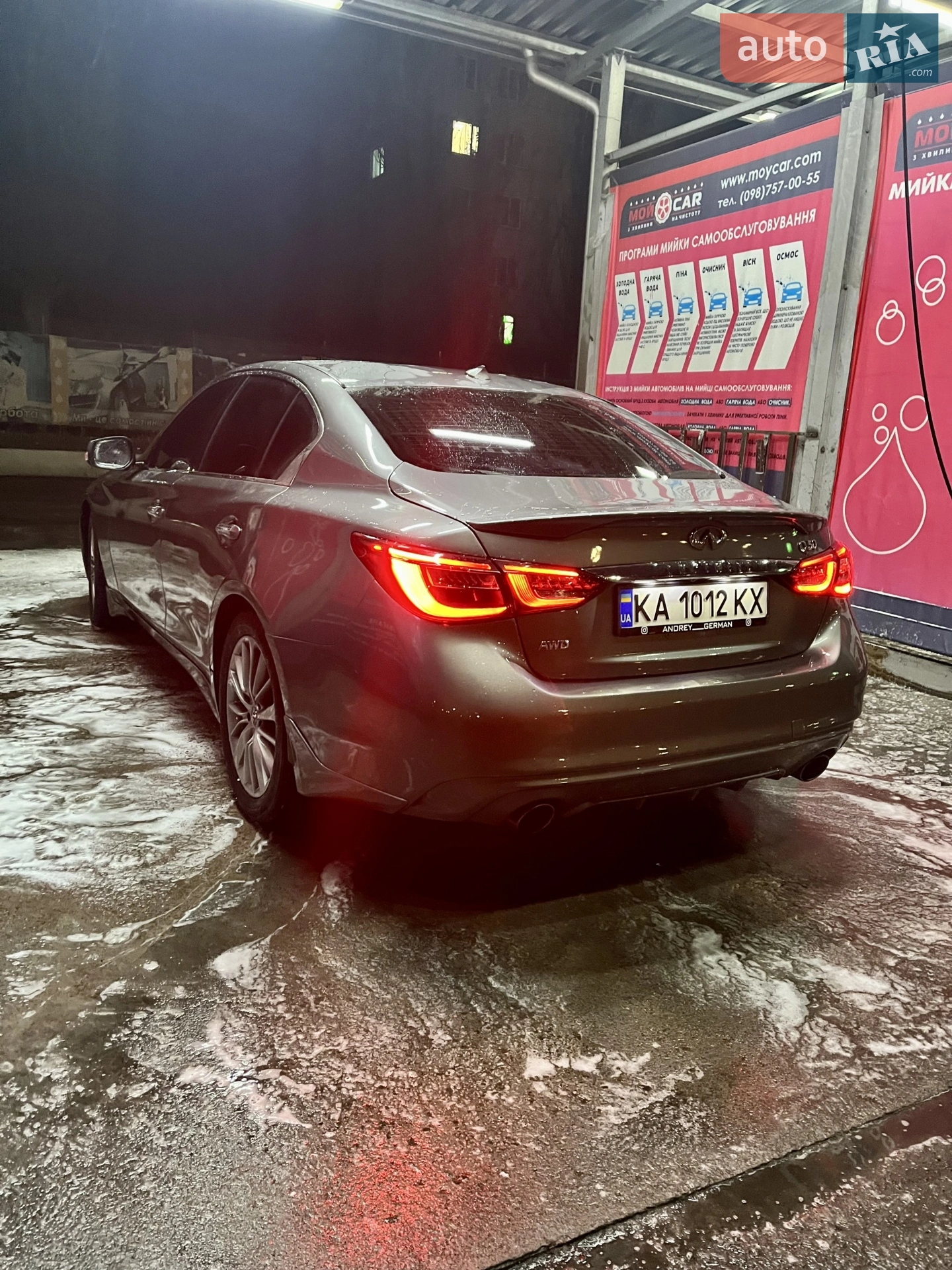 Infiniti Q50, 2018