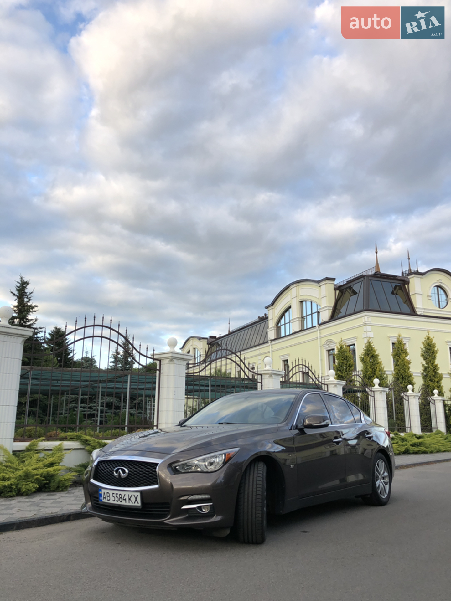 Infiniti Q50, 2015