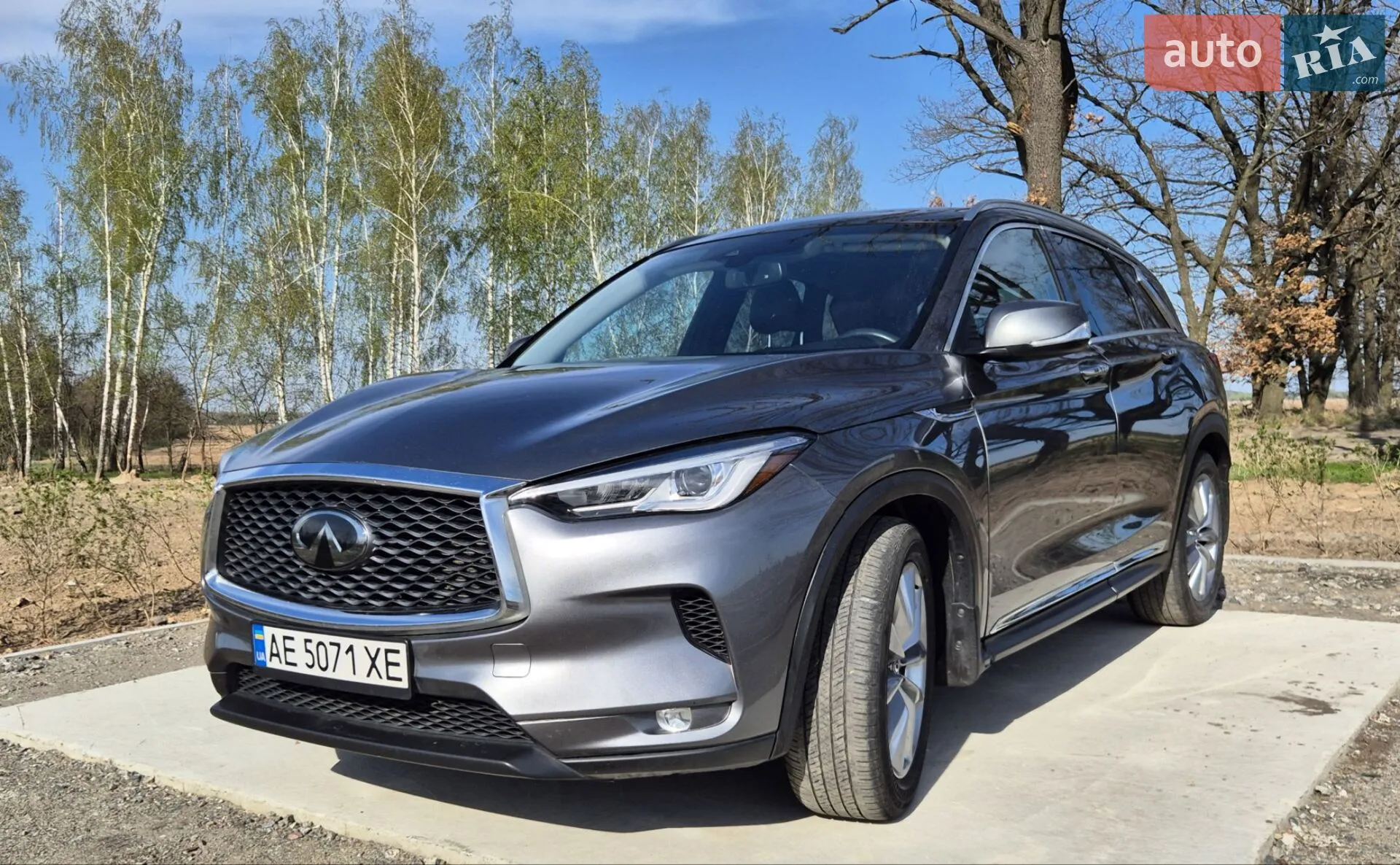 Infiniti QX50, 2019