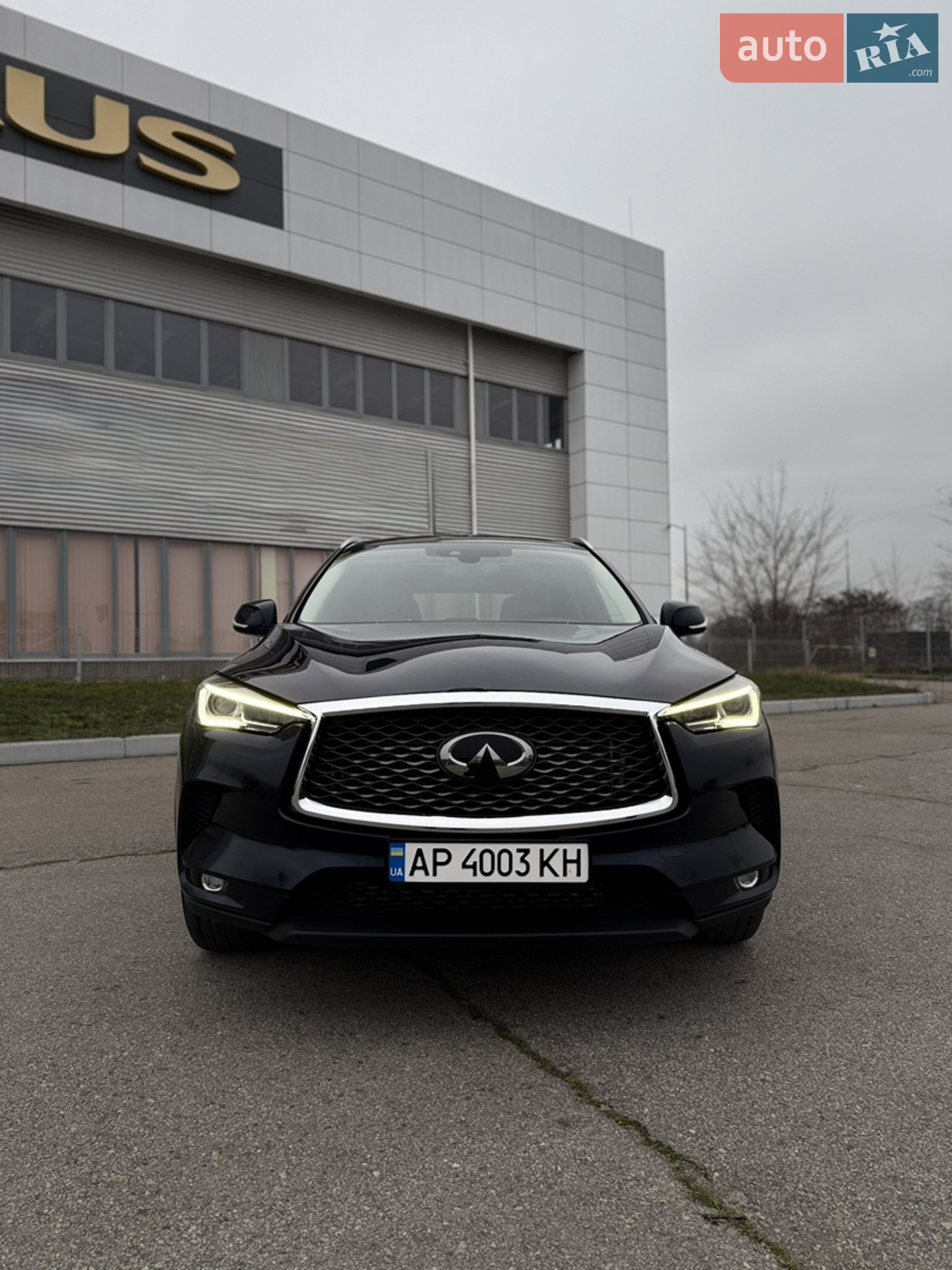 Infiniti QX50, 2020