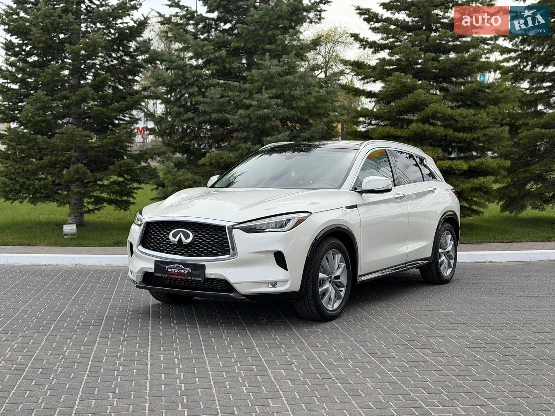 Infiniti QX50, 2020