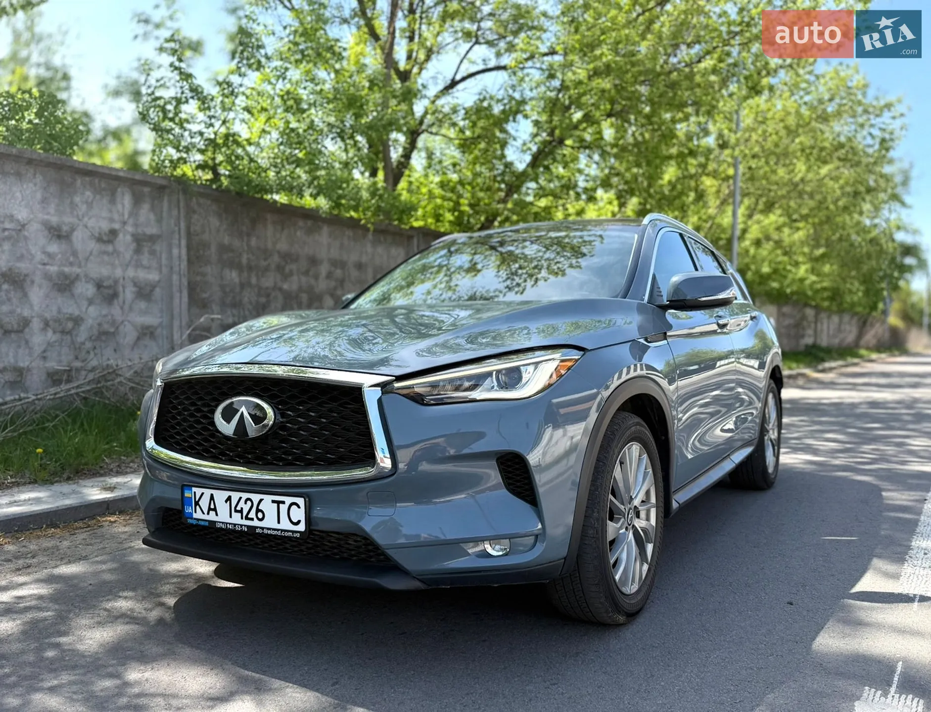 Infiniti QX50, 2022