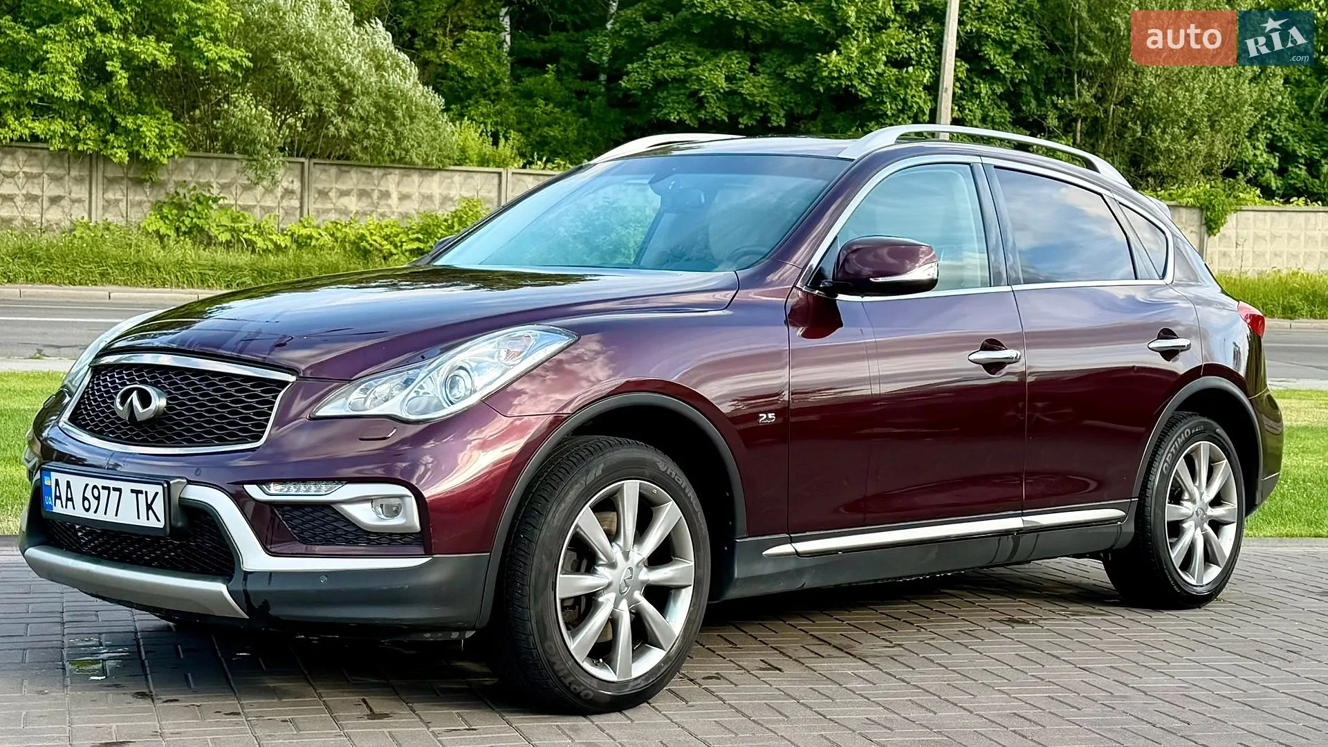 Infiniti QX50, 2017