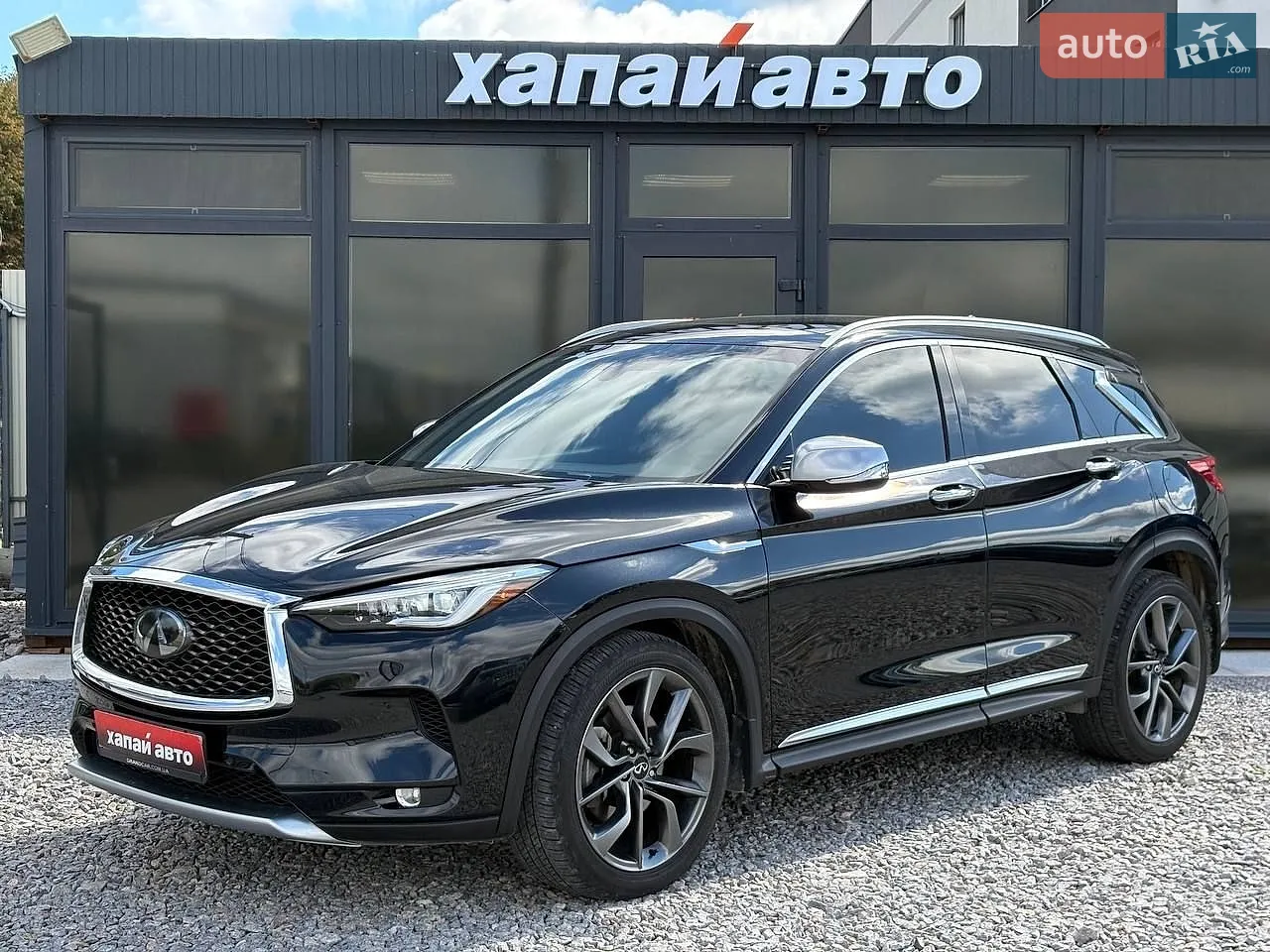Infiniti QX50, 2021