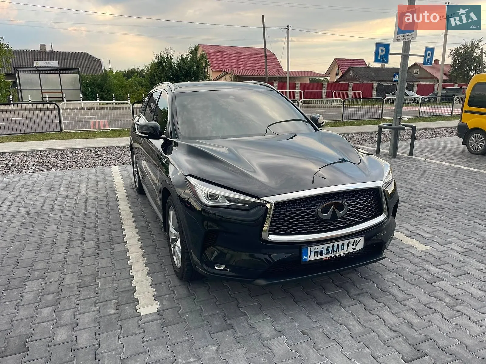 Infiniti QX50, 2021
