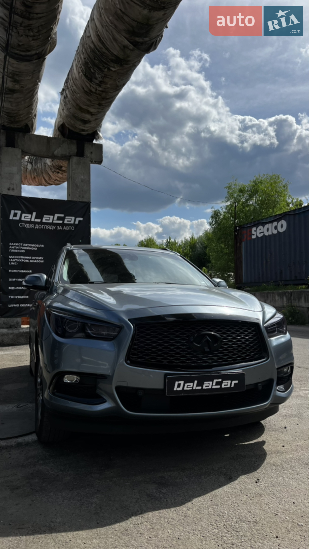 Infiniti QX60, 2016