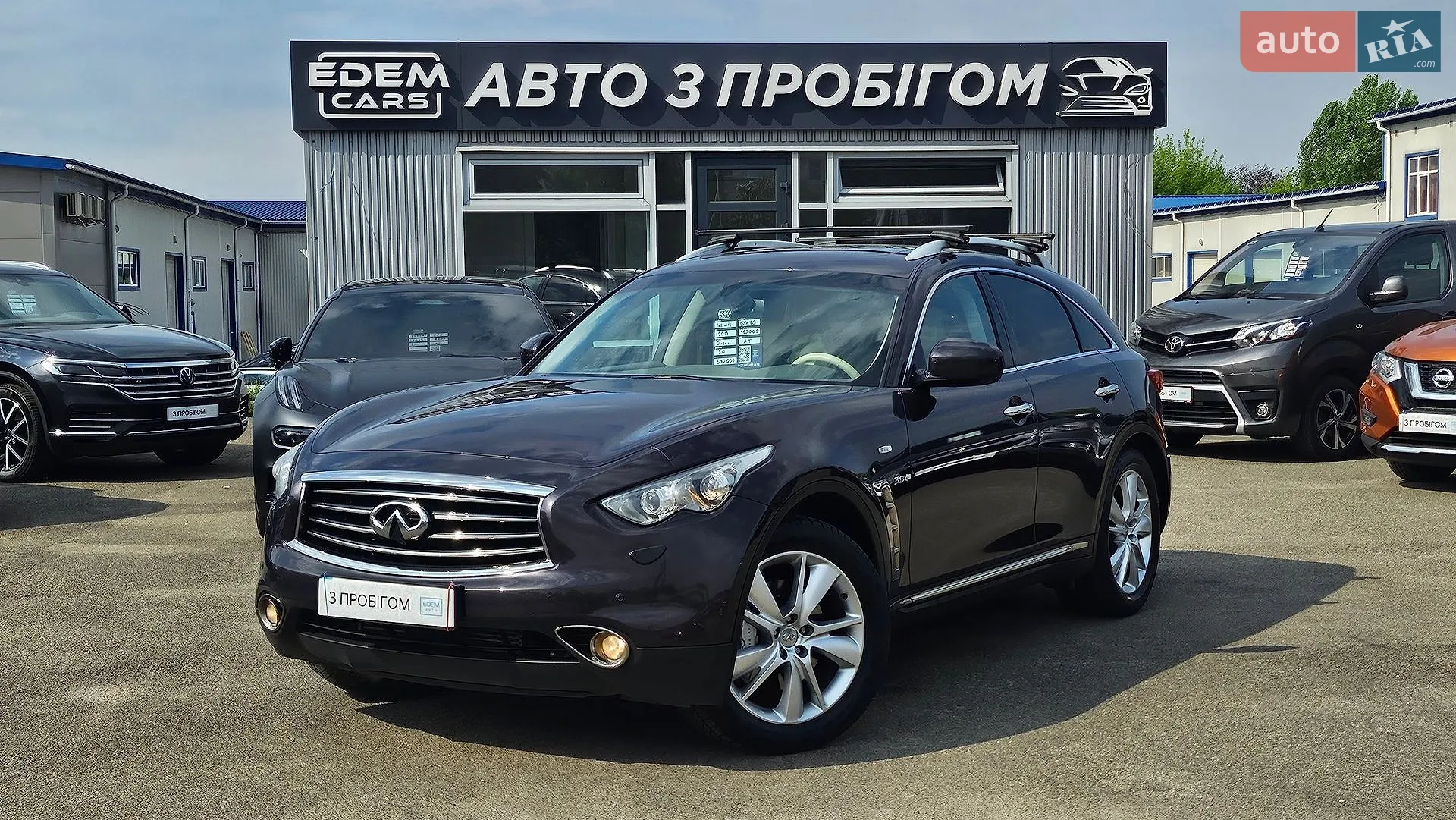 Infiniti QX70, 2013