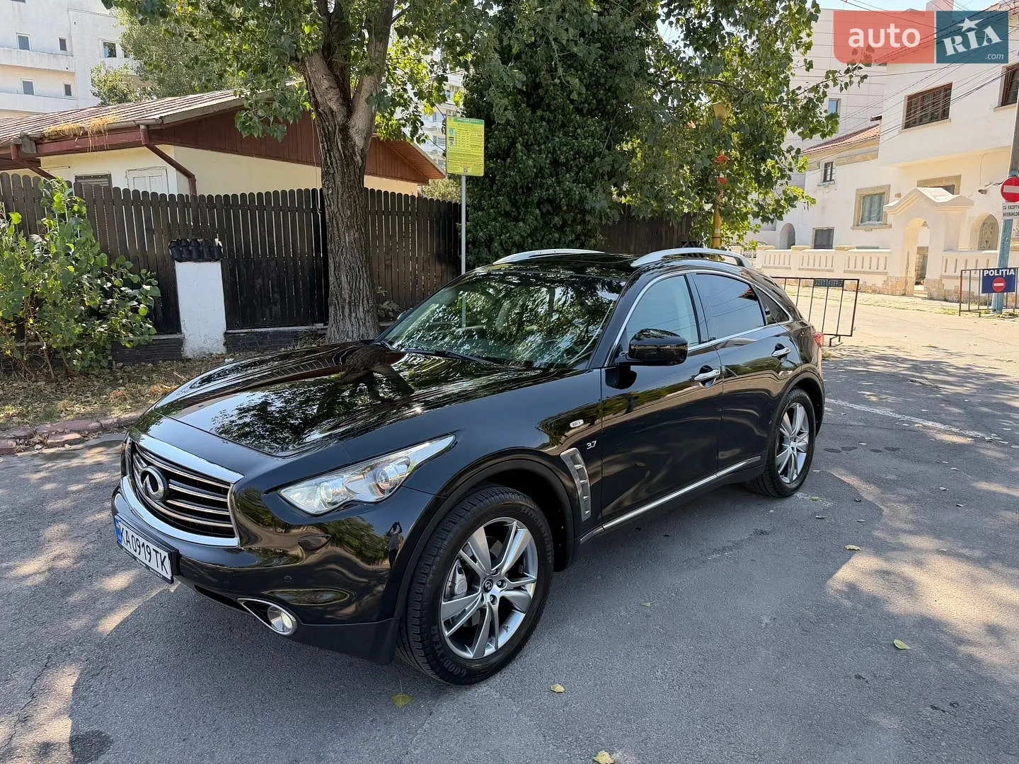 Infiniti QX70, 2013