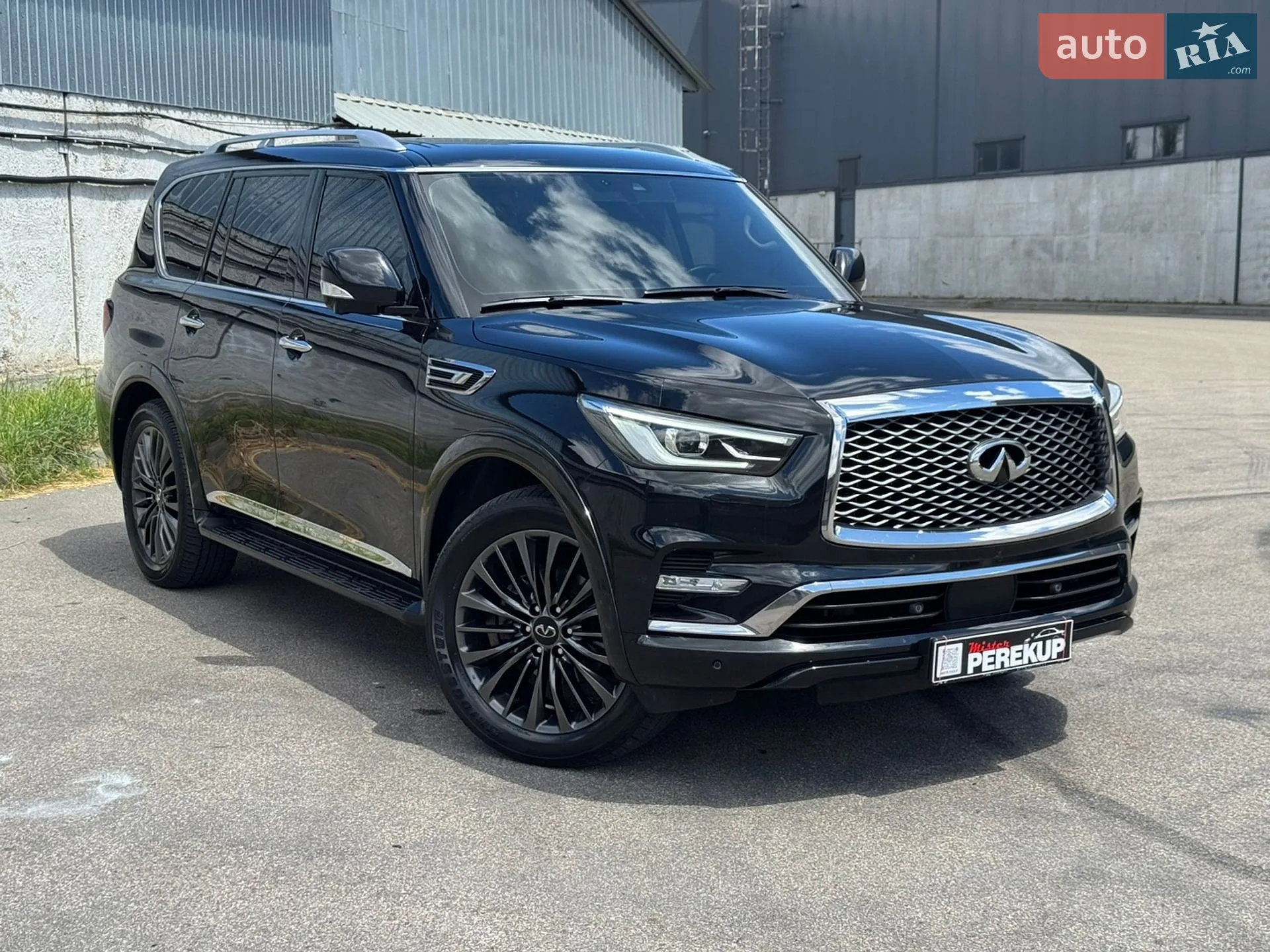 Infiniti QX80, 2023