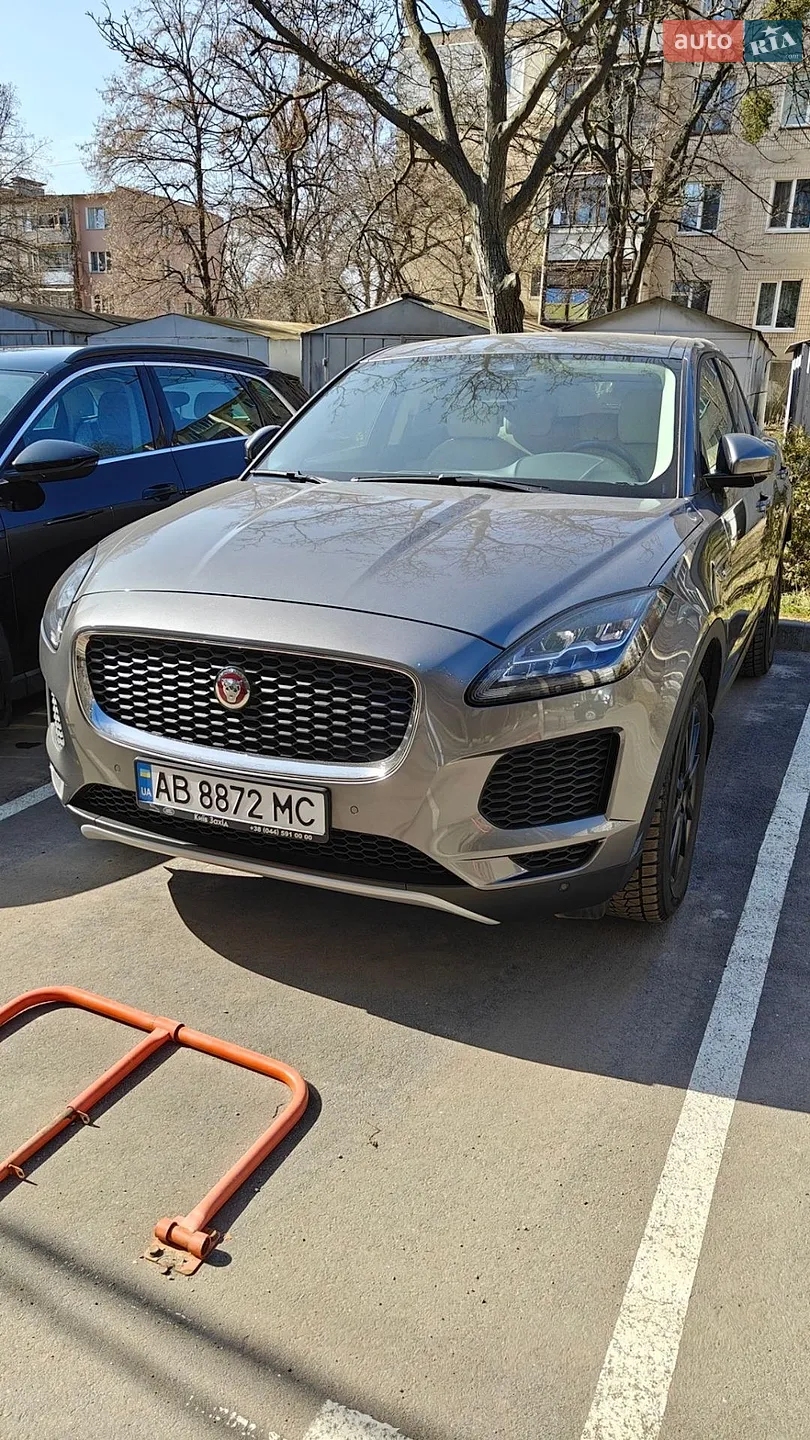 Jaguar E-Pace, 2020