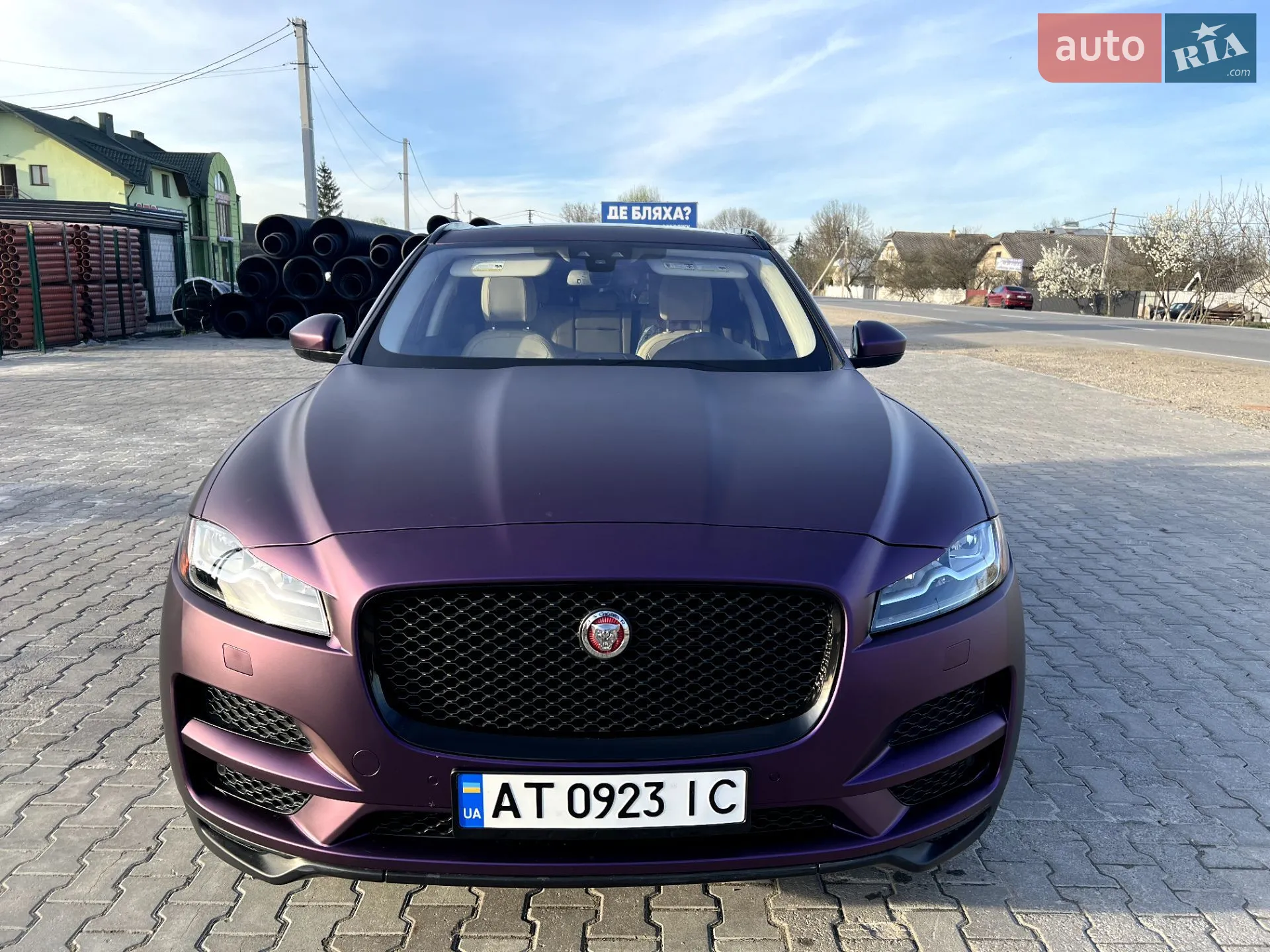 Jaguar F-Pace, 2016