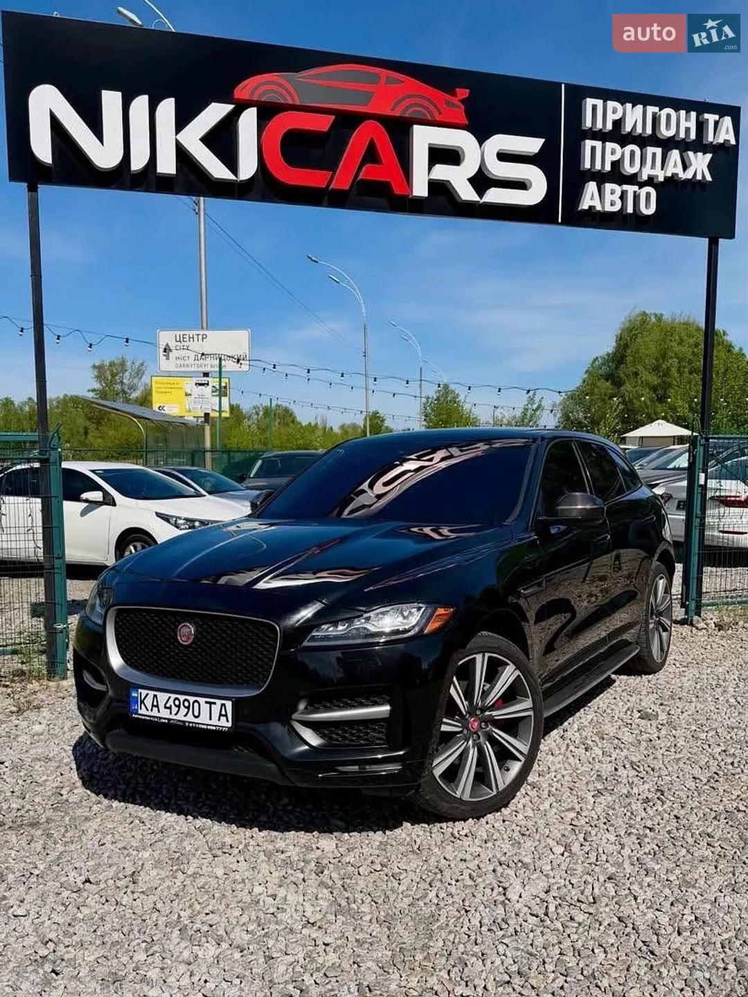 Jaguar F-Pace, 2017