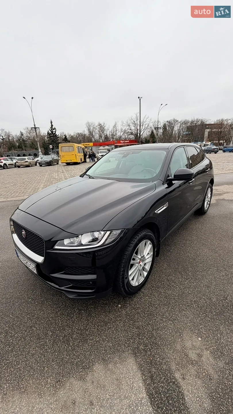 Jaguar F-Pace, 2017