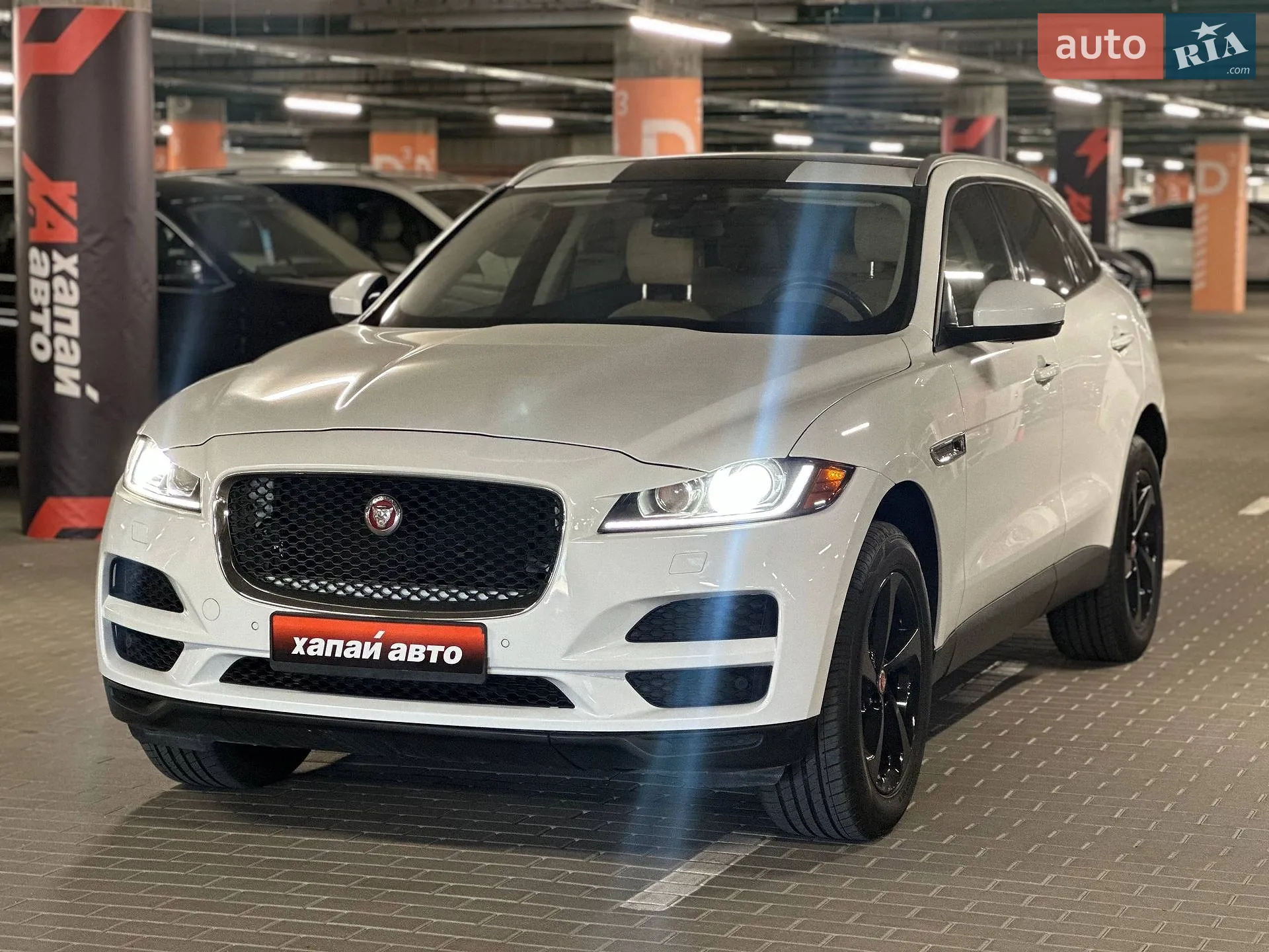 Jaguar F-Pace, 2017