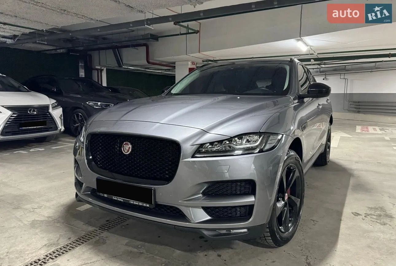 Jaguar F-Pace, 2020