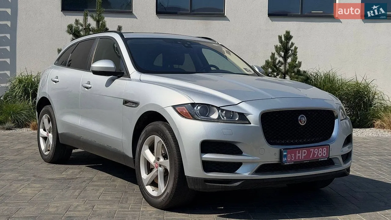 Jaguar F-Pace, 2017