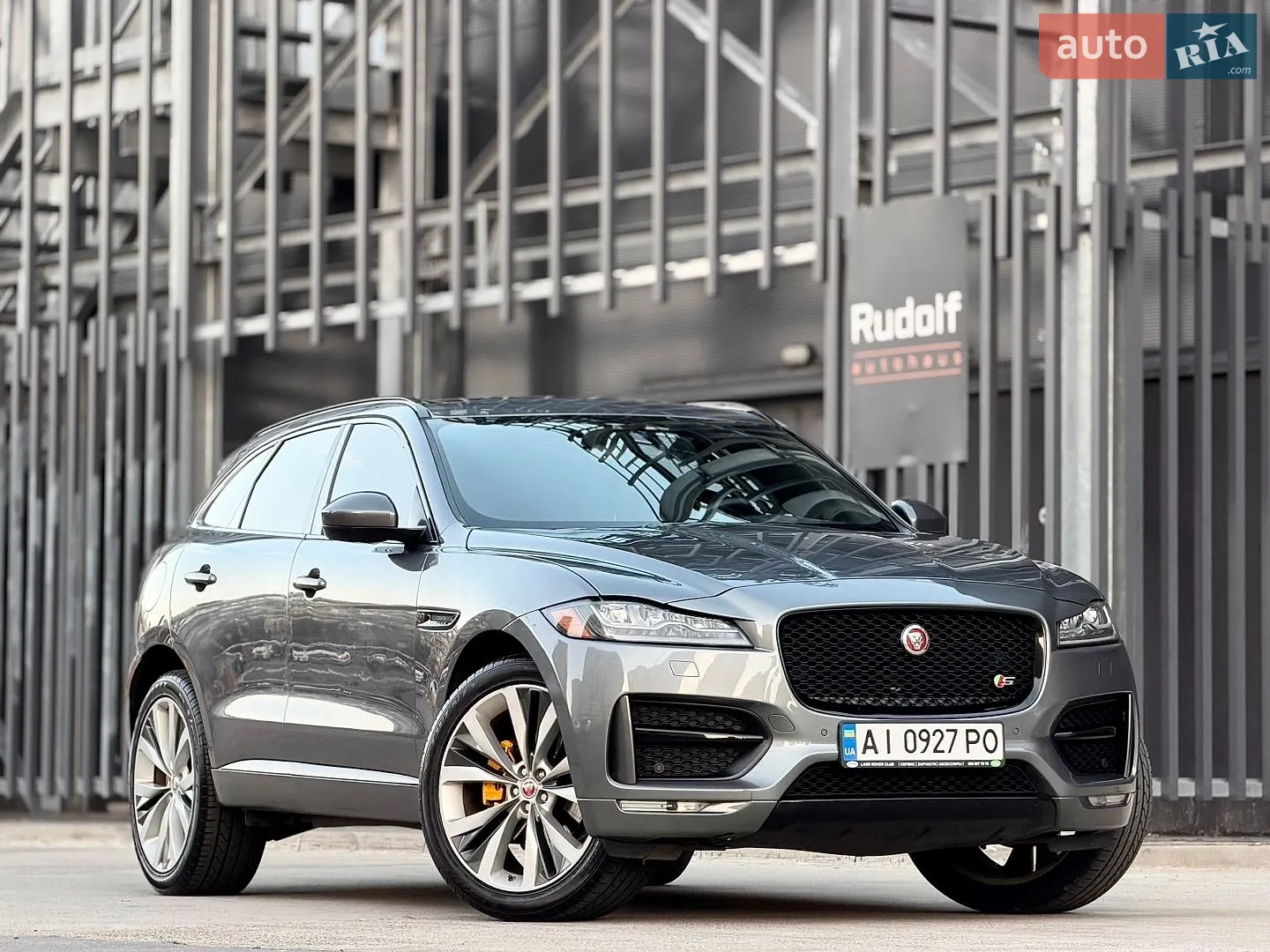 Jaguar F-Pace, 2016