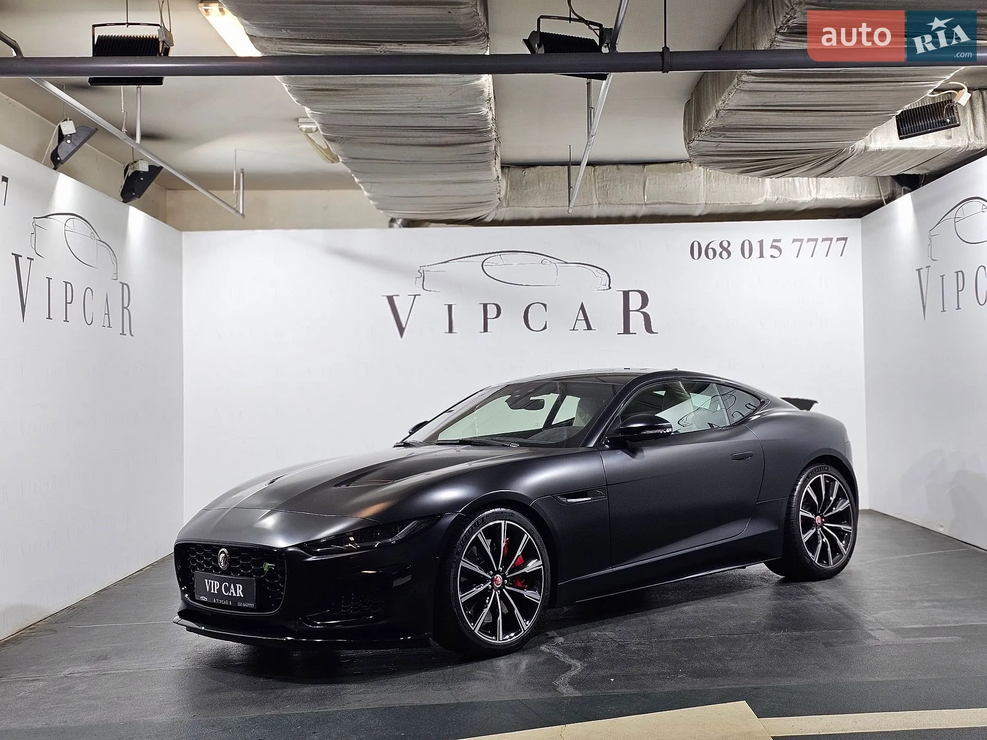 Jaguar F-Type, 2020