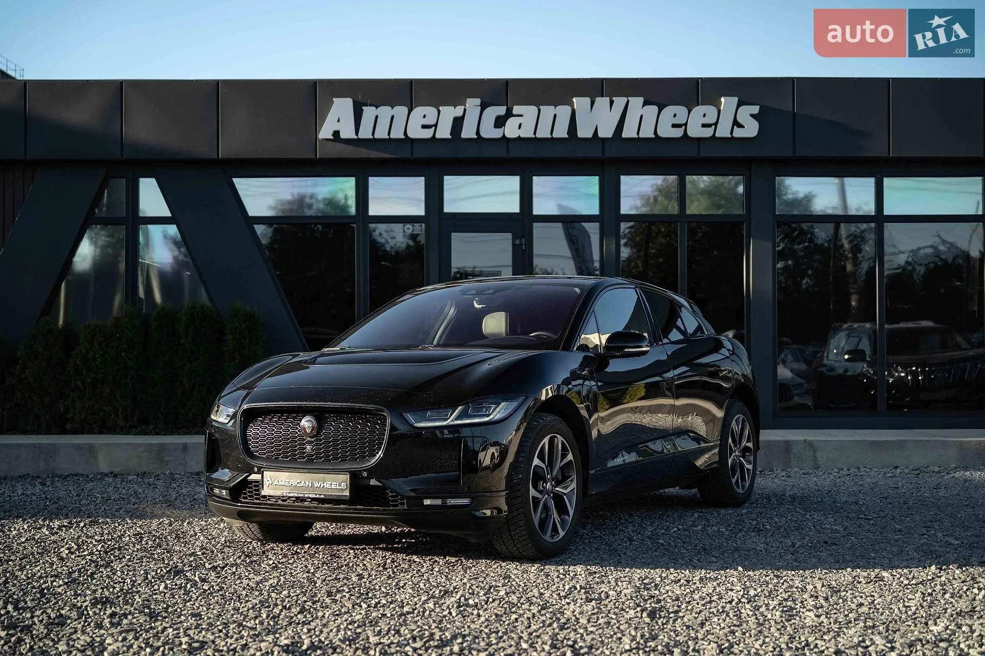 Jaguar I-Pace, 2020