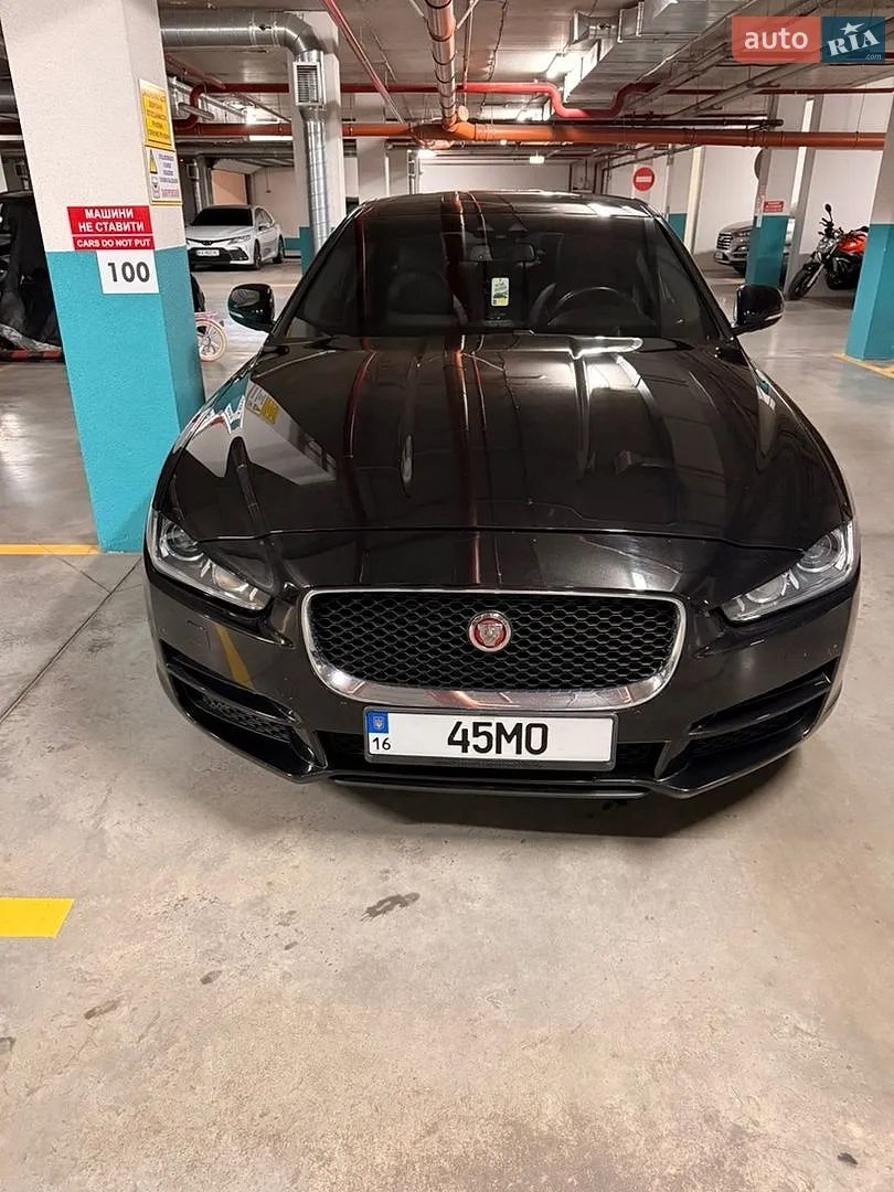 Jaguar XE, 2017