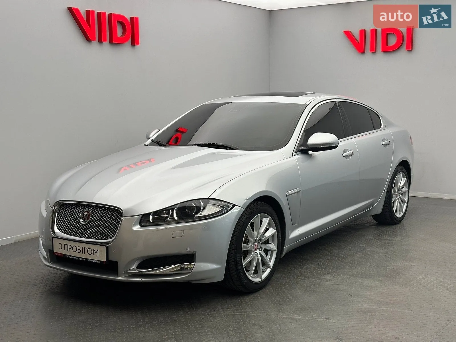 Jaguar XF, 2014