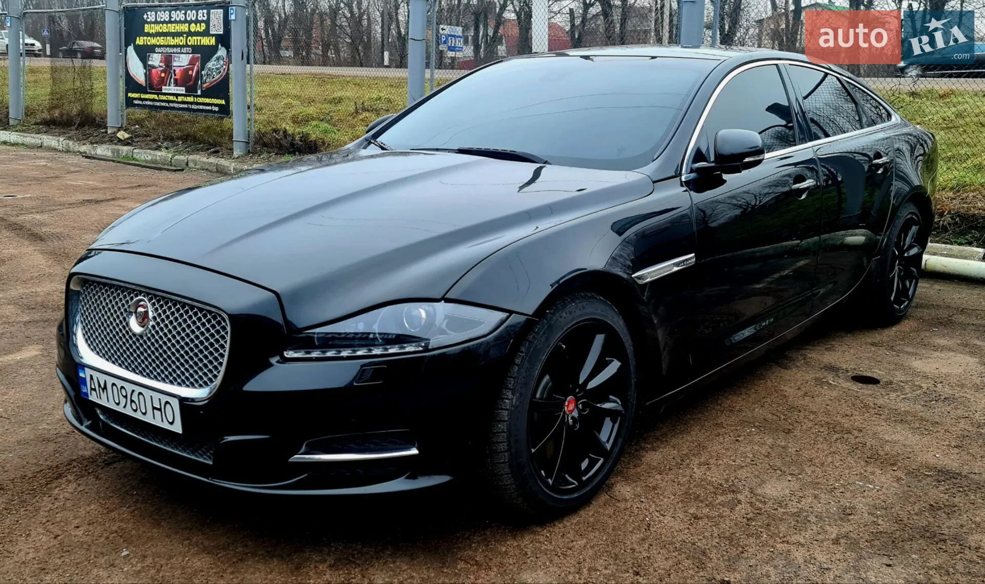 Jaguar XJ, 2014