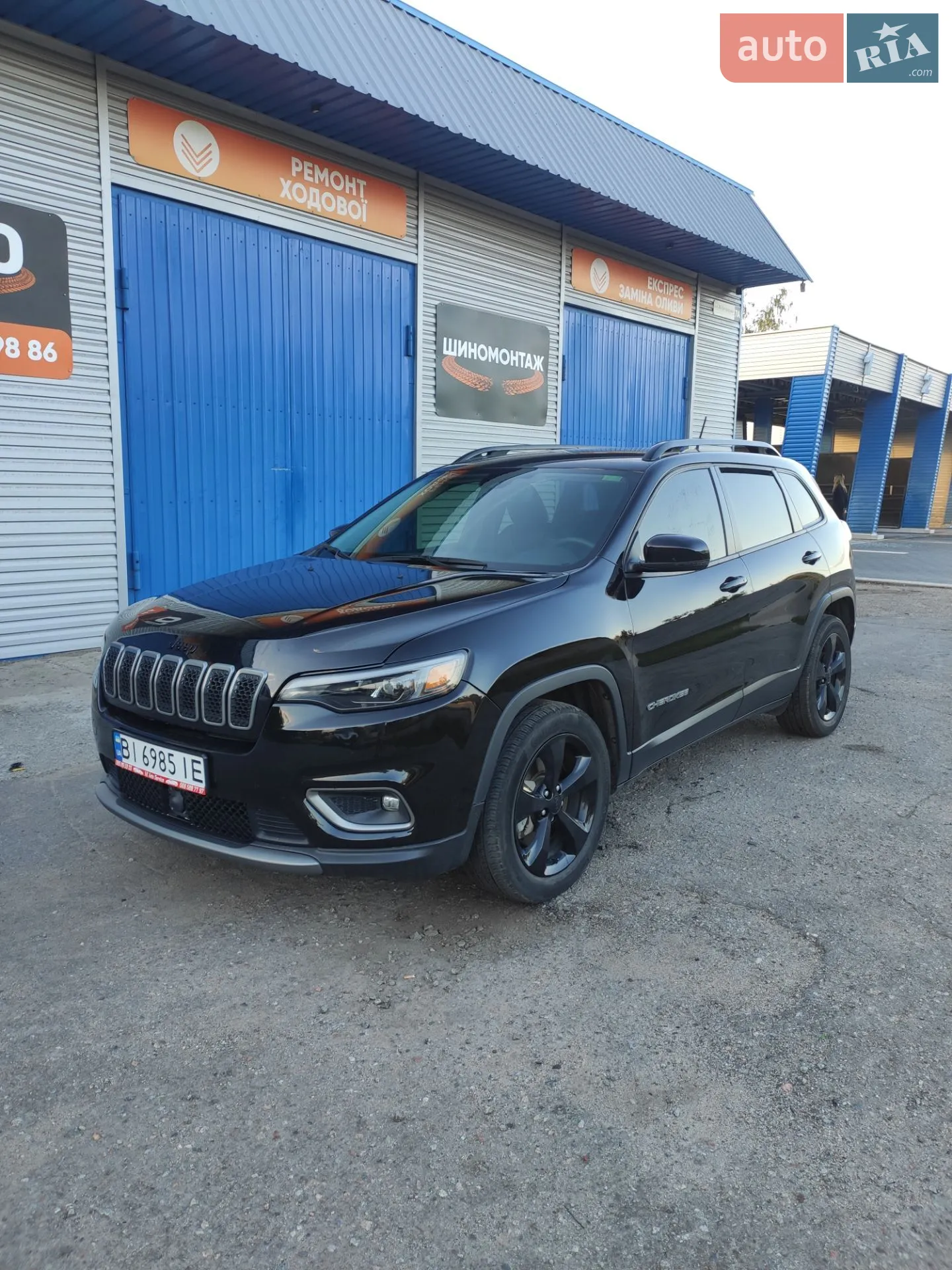 Jeep Cherokee, 2021
