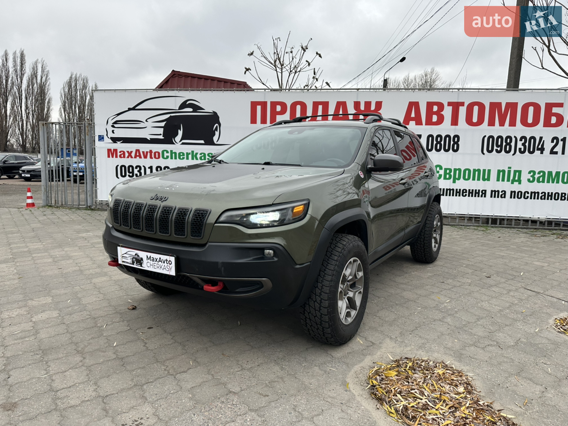 Jeep Cherokee, 2020