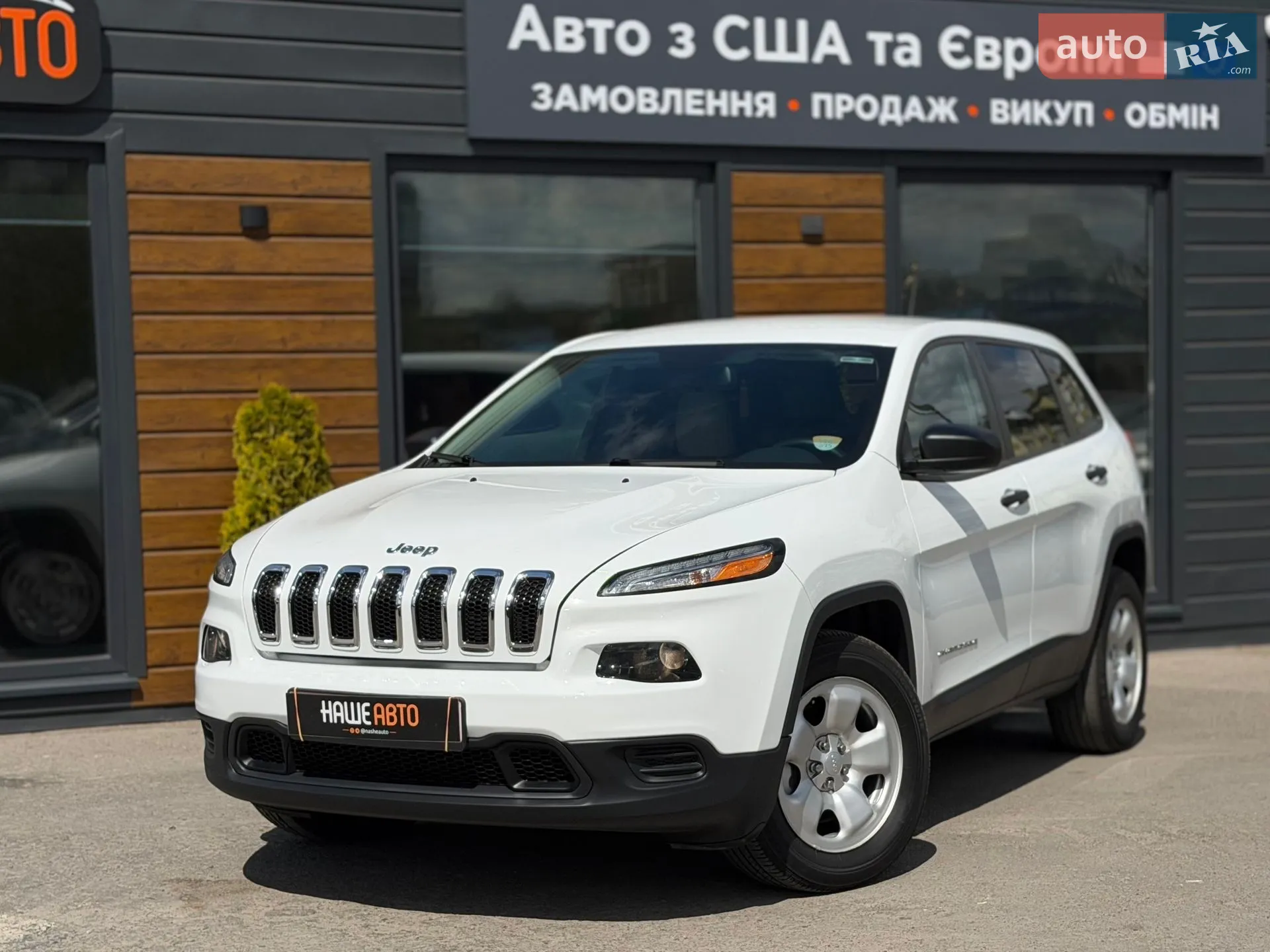 Jeep Cherokee, 2016