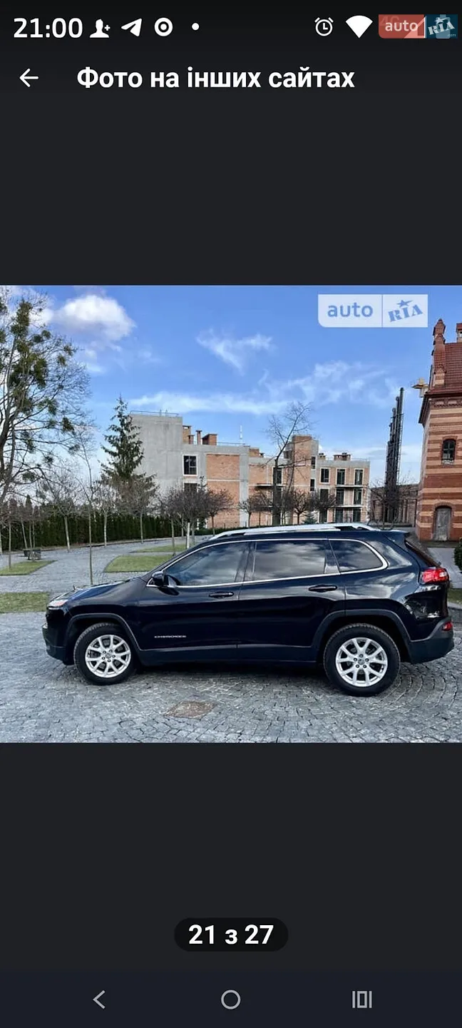 Jeep Cherokee, 2014