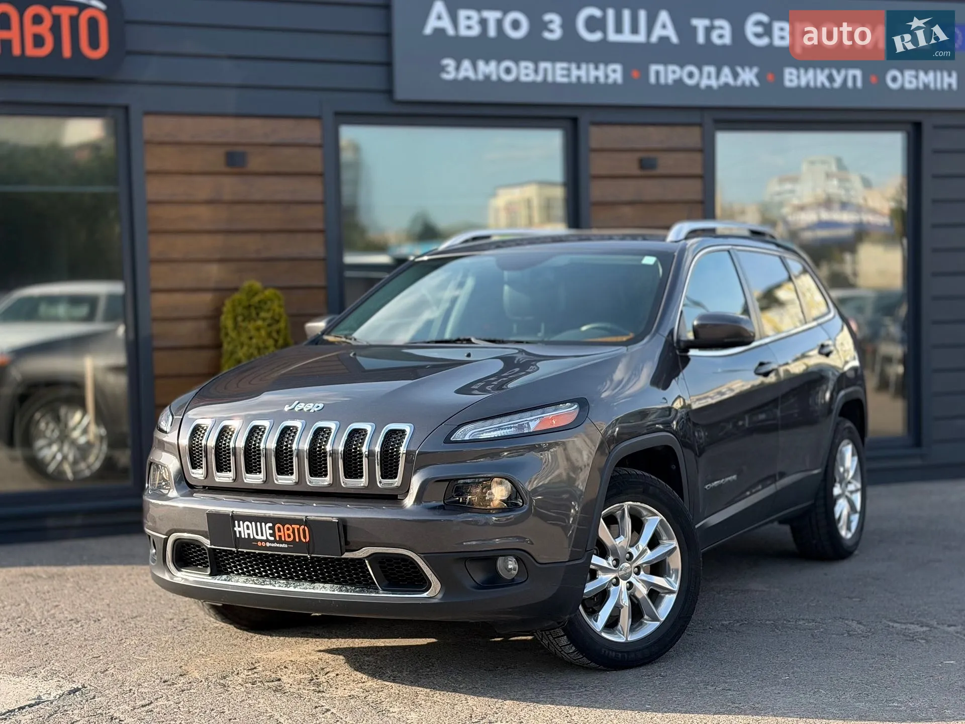 Jeep Cherokee, 2016
