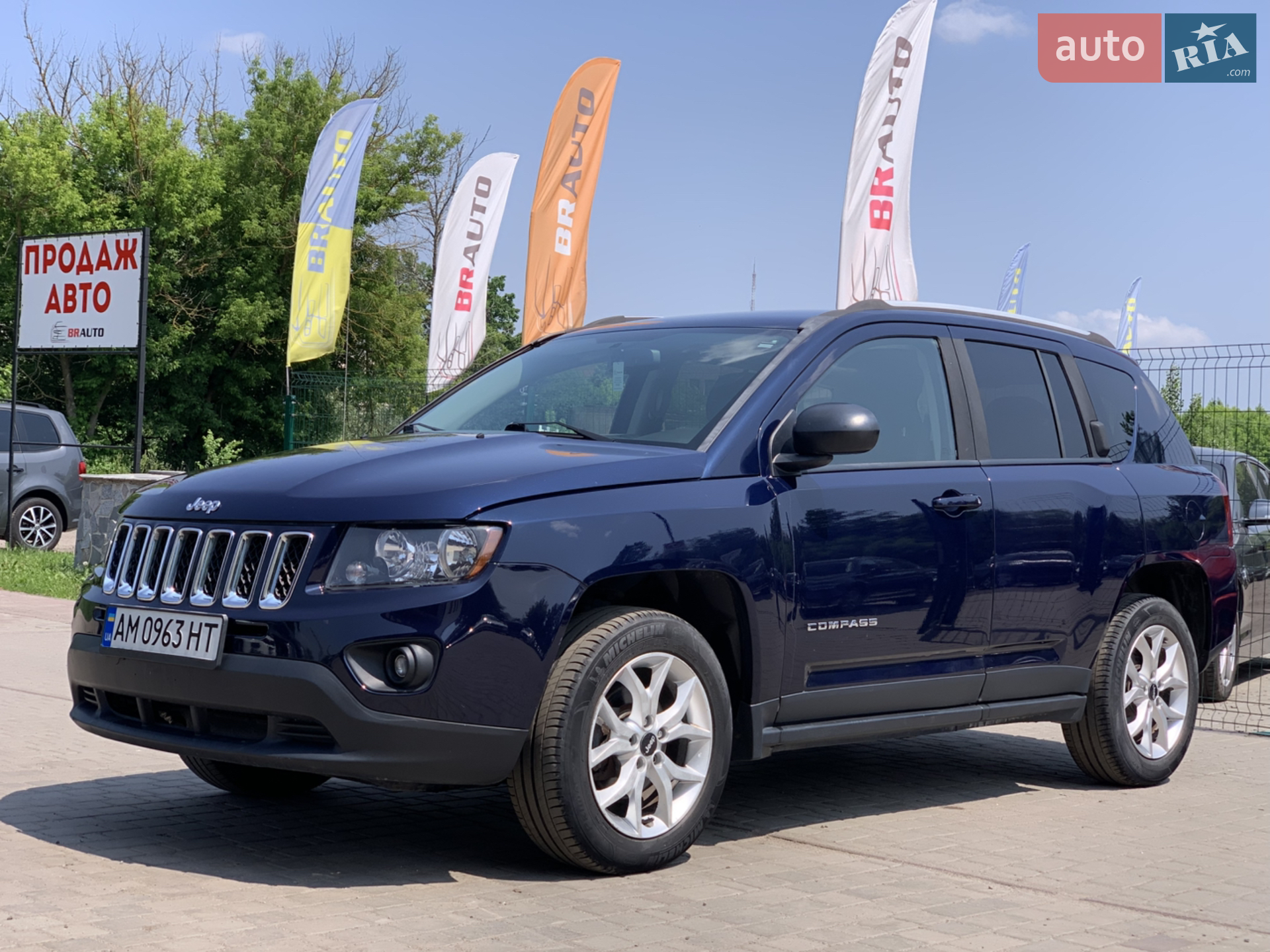 Jeep Compass, 2016